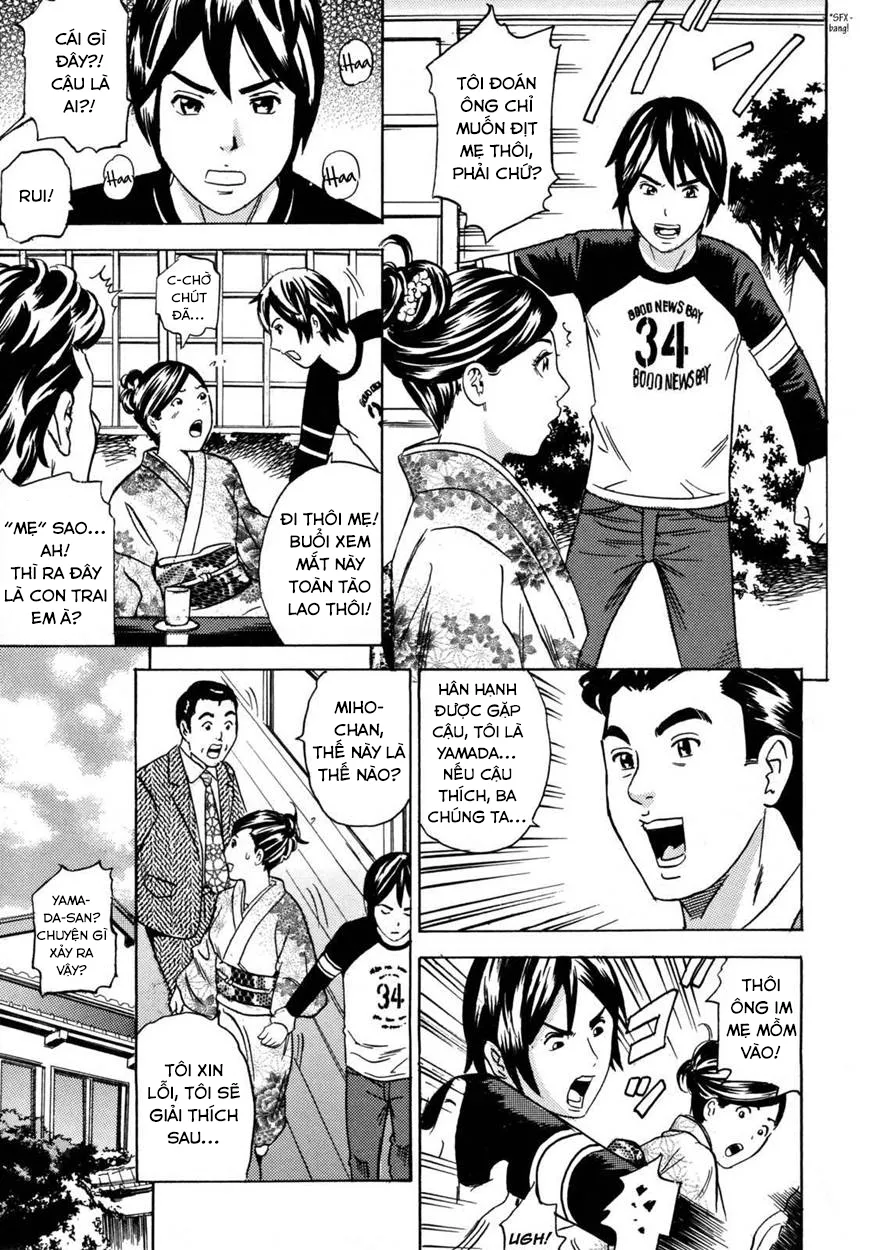 HentaiVN.net - Ảnh 10 - I Won't Let Anyone Have My Mom [Mama Wa Watasanai] - Chap 1