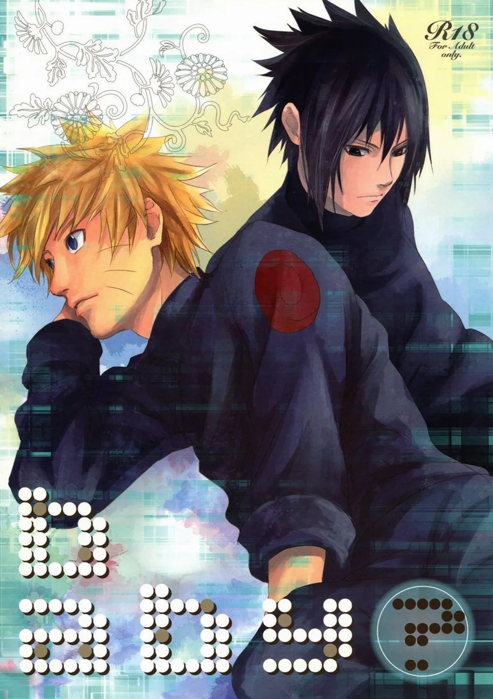 HentaiVN.net - Ảnh 3 - Baby (Naruto) - Chap 1