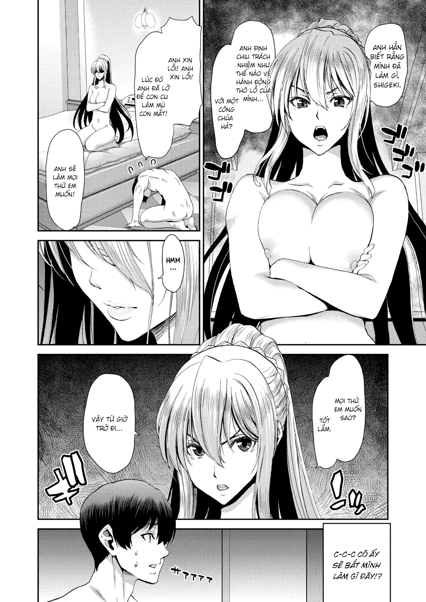 HentaiVN.net - Ảnh 14 - Nàng công chúa say xỉn! [Drunk Princess] - Chap 1
