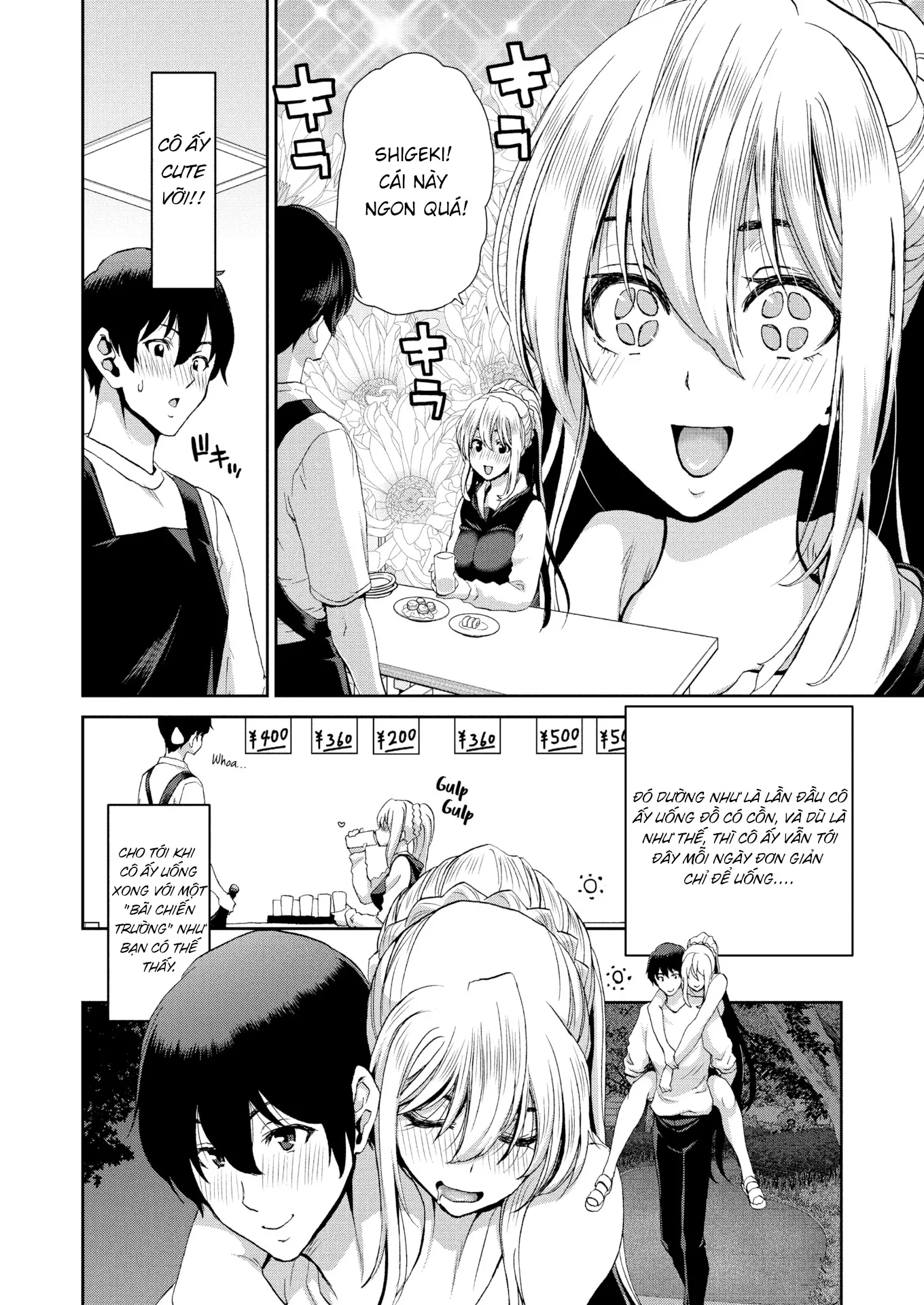 HentaiVN.net - Ảnh 4 - Nàng công chúa say xỉn! [Drunk Princess] - Chap 1