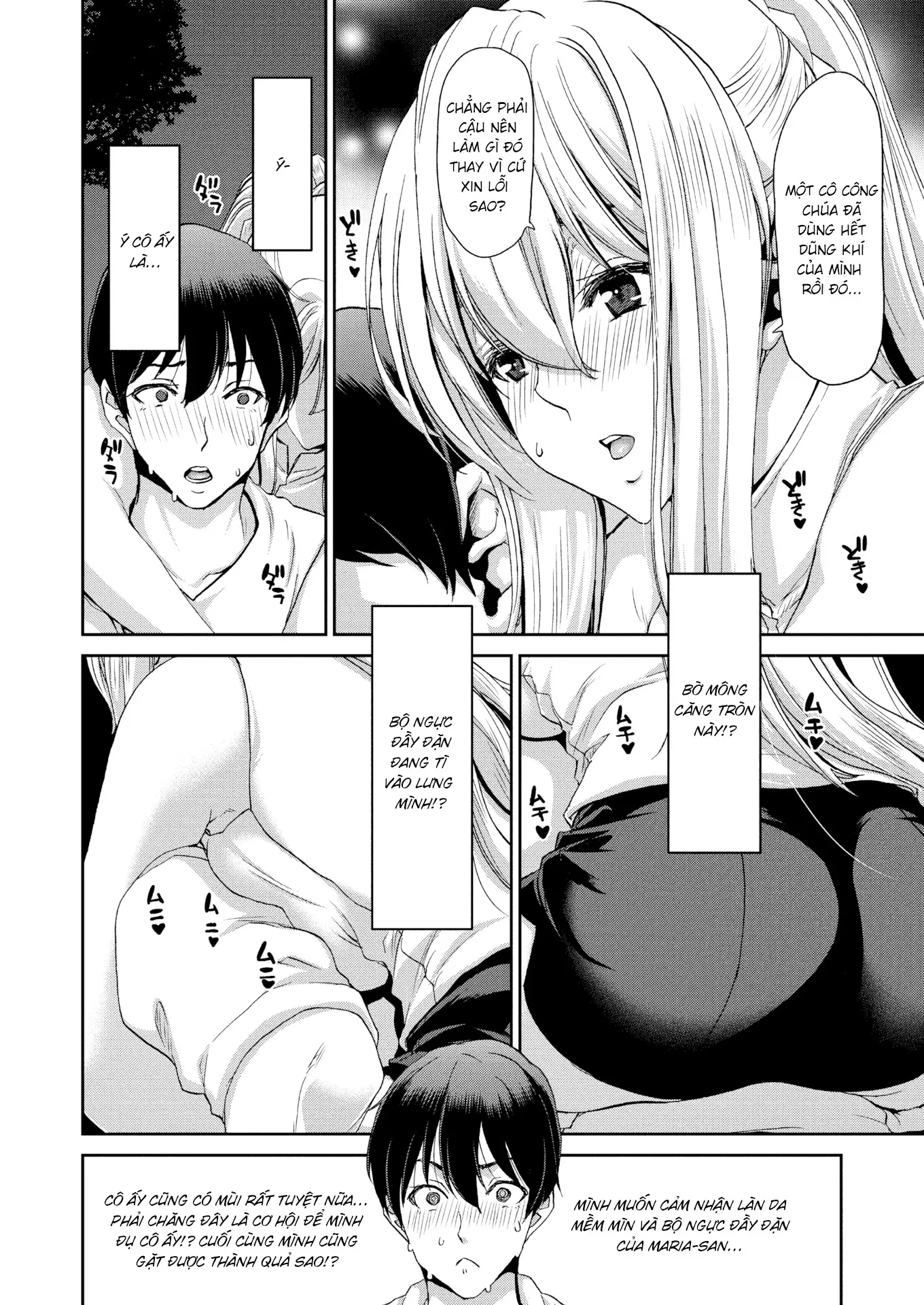 HentaiVN.net - Ảnh 8 - Nàng công chúa say xỉn! [Drunk Princess] - Chap 1