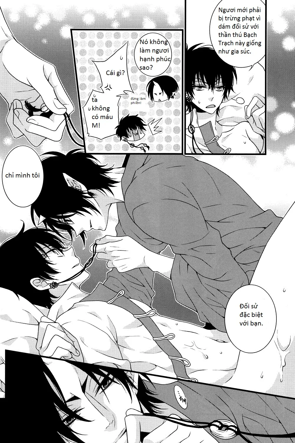 HentaiVN.net - Ảnh 11 - Phụ tá diêm vương (Hoozuki no Reitetsu) [Oni No Kusabi Ni Warau] - Chap 1