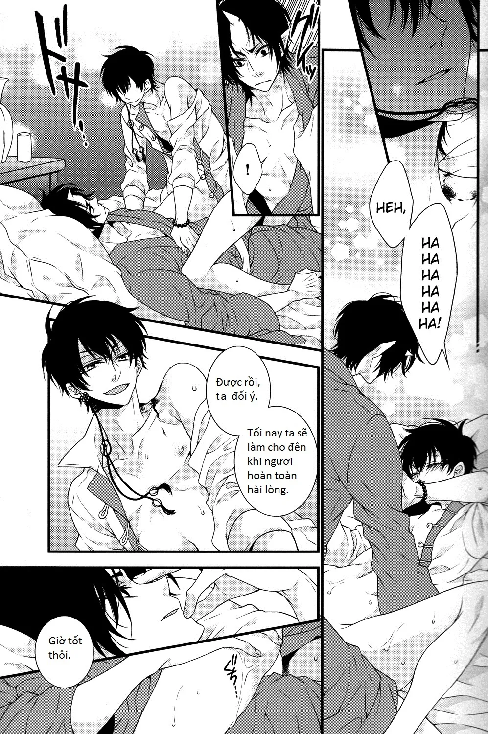 HentaiVN.net - Ảnh 12 - Phụ tá diêm vương (Hoozuki no Reitetsu) [Oni No Kusabi Ni Warau] - Chap 1