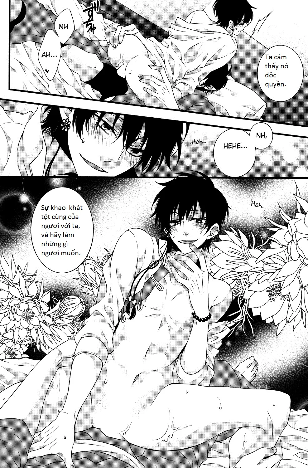 HentaiVN.net - Ảnh 13 - Phụ tá diêm vương (Hoozuki no Reitetsu) [Oni No Kusabi Ni Warau] - Chap 1