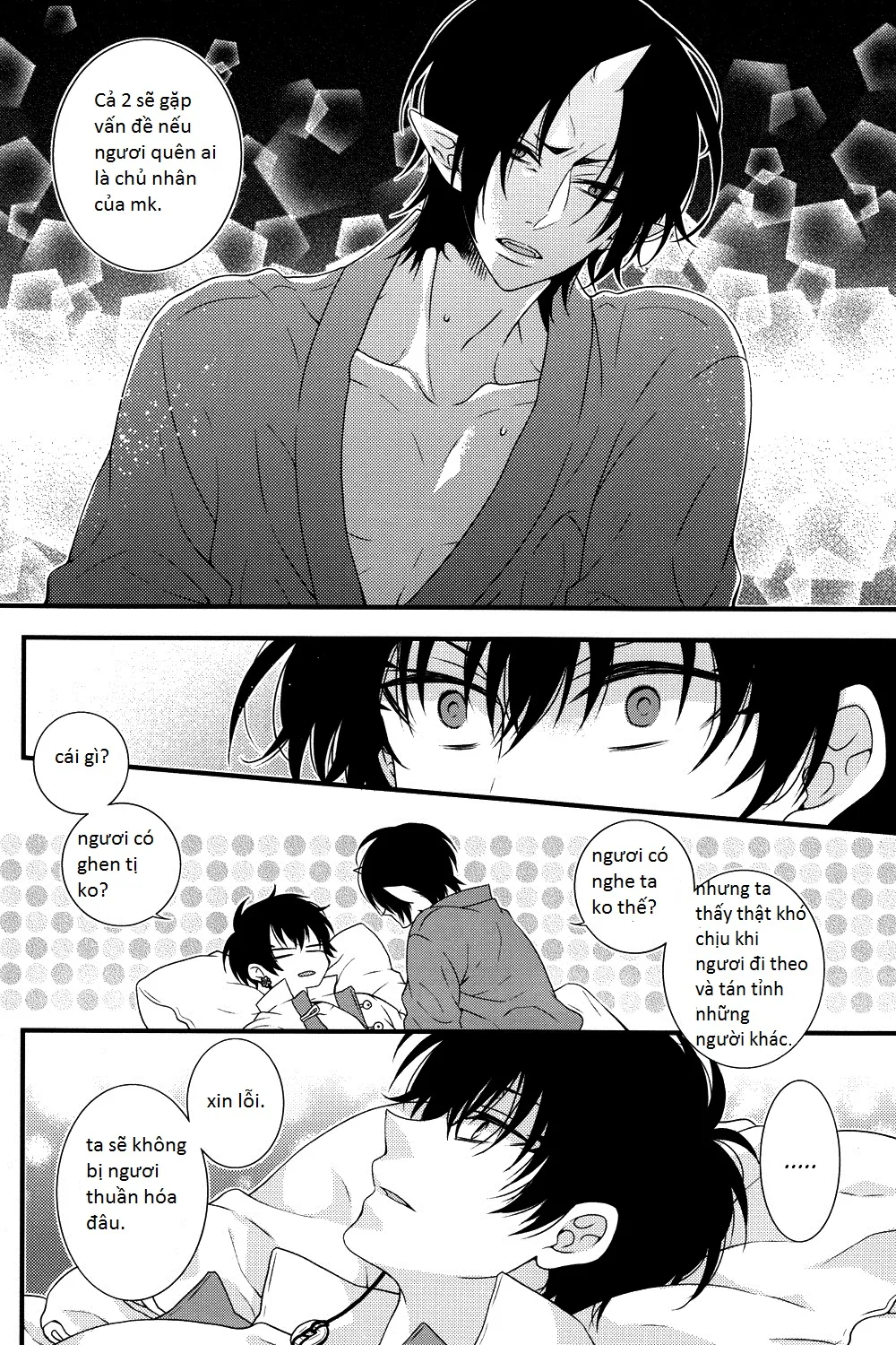HentaiVN.net - Ảnh 7 - Phụ tá diêm vương (Hoozuki no Reitetsu) [Oni No Kusabi Ni Warau] - Chap 1