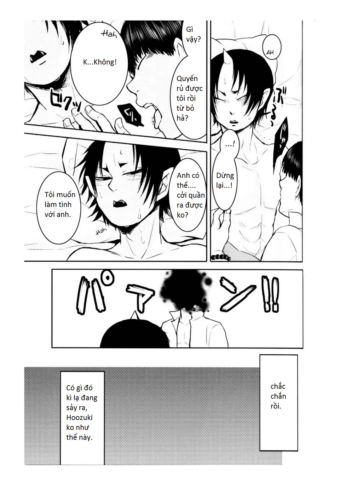 HentaiVN.net - Ảnh 11 - Phụ tá diêm vương (Hoozuki no Reitetsu) [Oni No Kusabi Ni Warau] - Chap 3