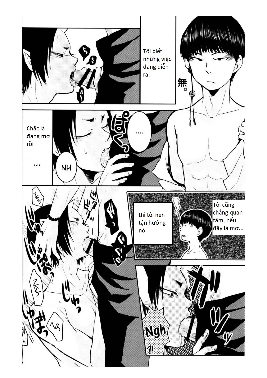 HentaiVN.net - Ảnh 12 - Phụ tá diêm vương (Hoozuki no Reitetsu) [Oni No Kusabi Ni Warau] - Chap 3