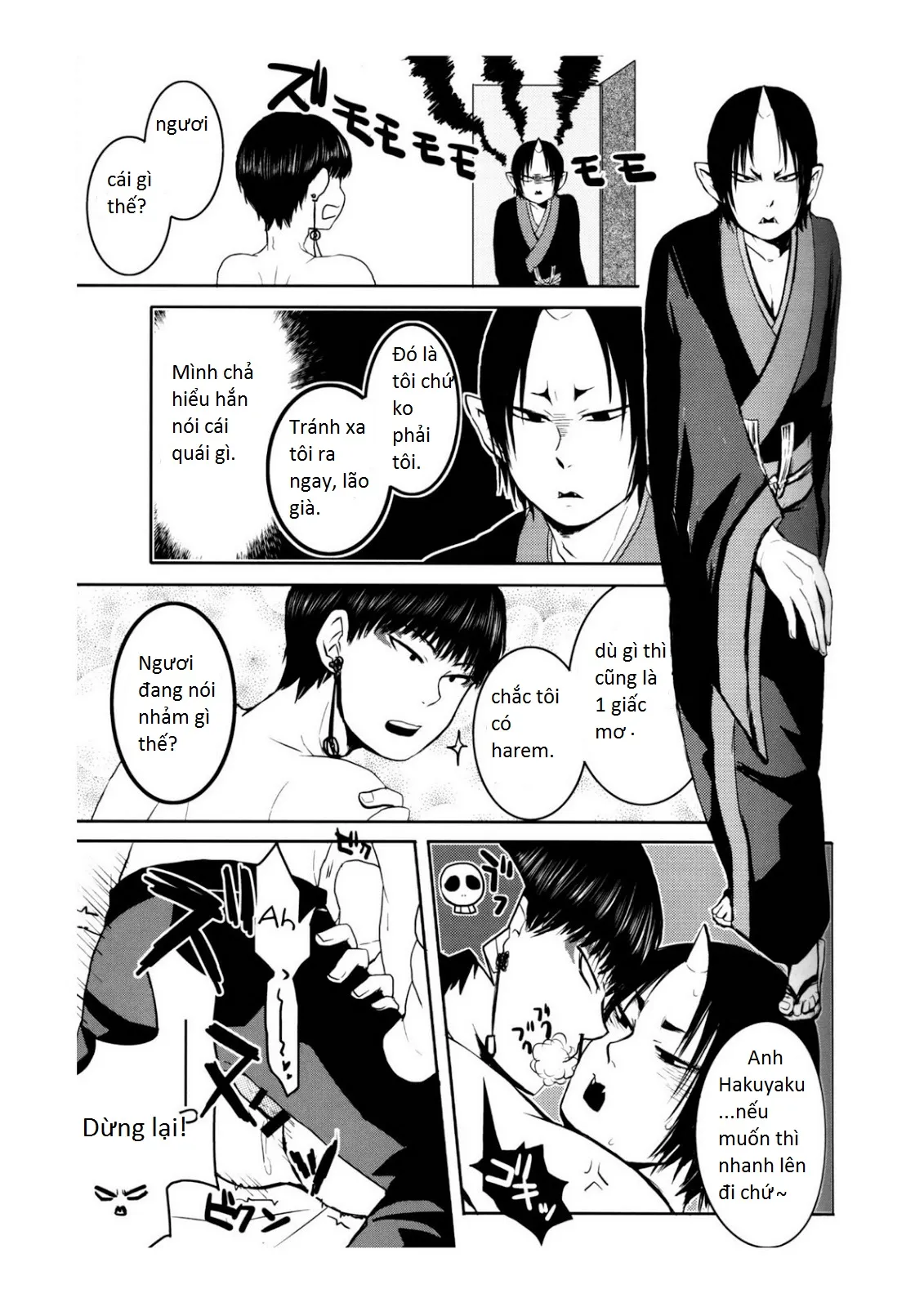 HentaiVN.net - Ảnh 15 - Phụ tá diêm vương (Hoozuki no Reitetsu) [Oni No Kusabi Ni Warau] - Chap 3
