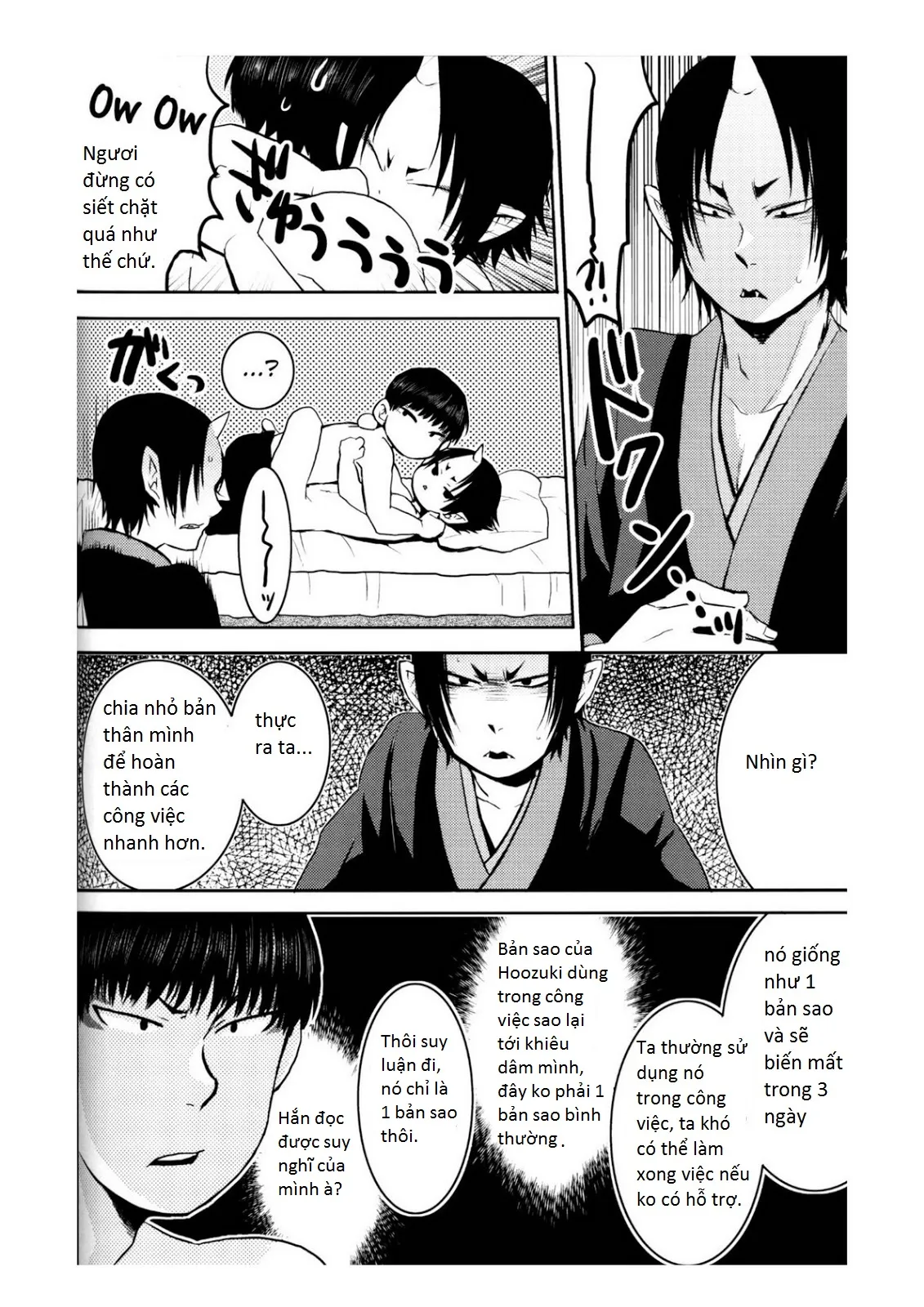 HentaiVN.net - Ảnh 16 - Phụ tá diêm vương (Hoozuki no Reitetsu) [Oni No Kusabi Ni Warau] - Chap 3