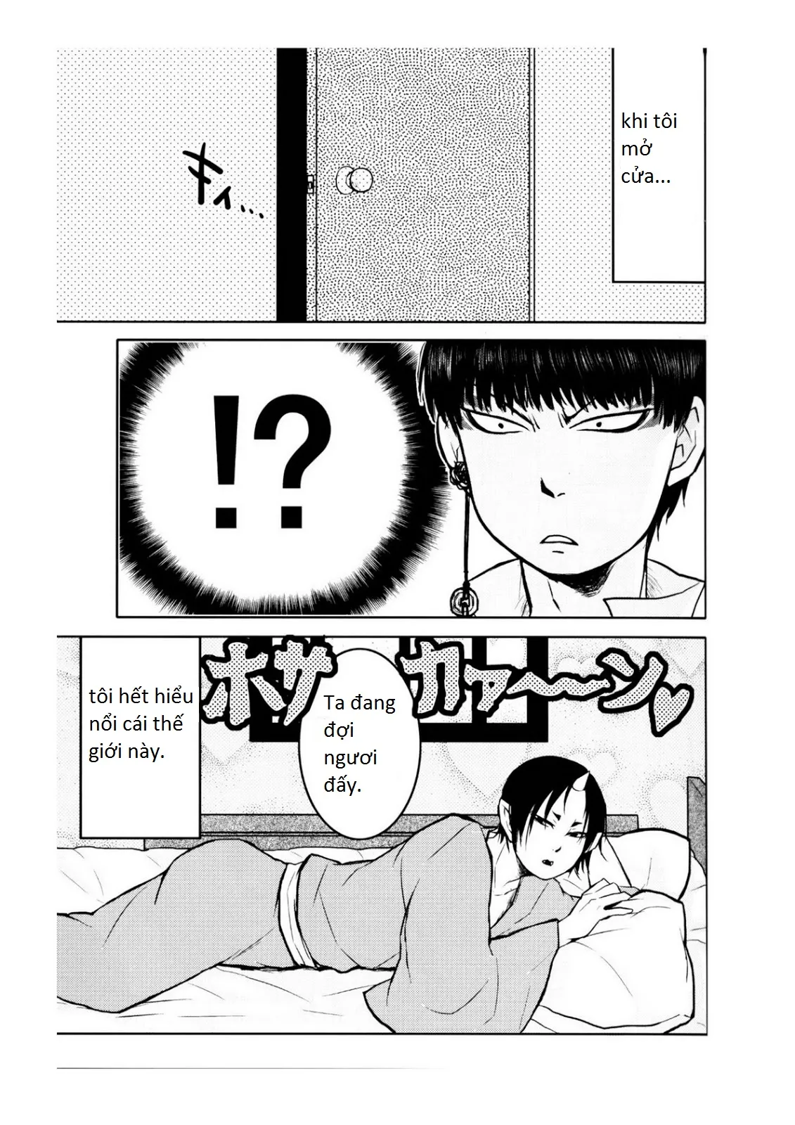HentaiVN.net - Ảnh 3 - Phụ tá diêm vương (Hoozuki no Reitetsu) [Oni No Kusabi Ni Warau] - Chap 3