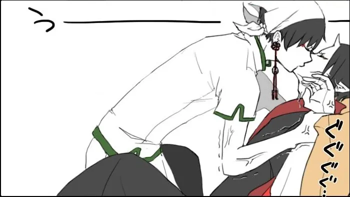 HentaiVN.net - Ảnh 26 - Phụ tá diêm vương (Hoozuki no Reitetsu) [Oni No Kusabi Ni Warau] - Chap 3