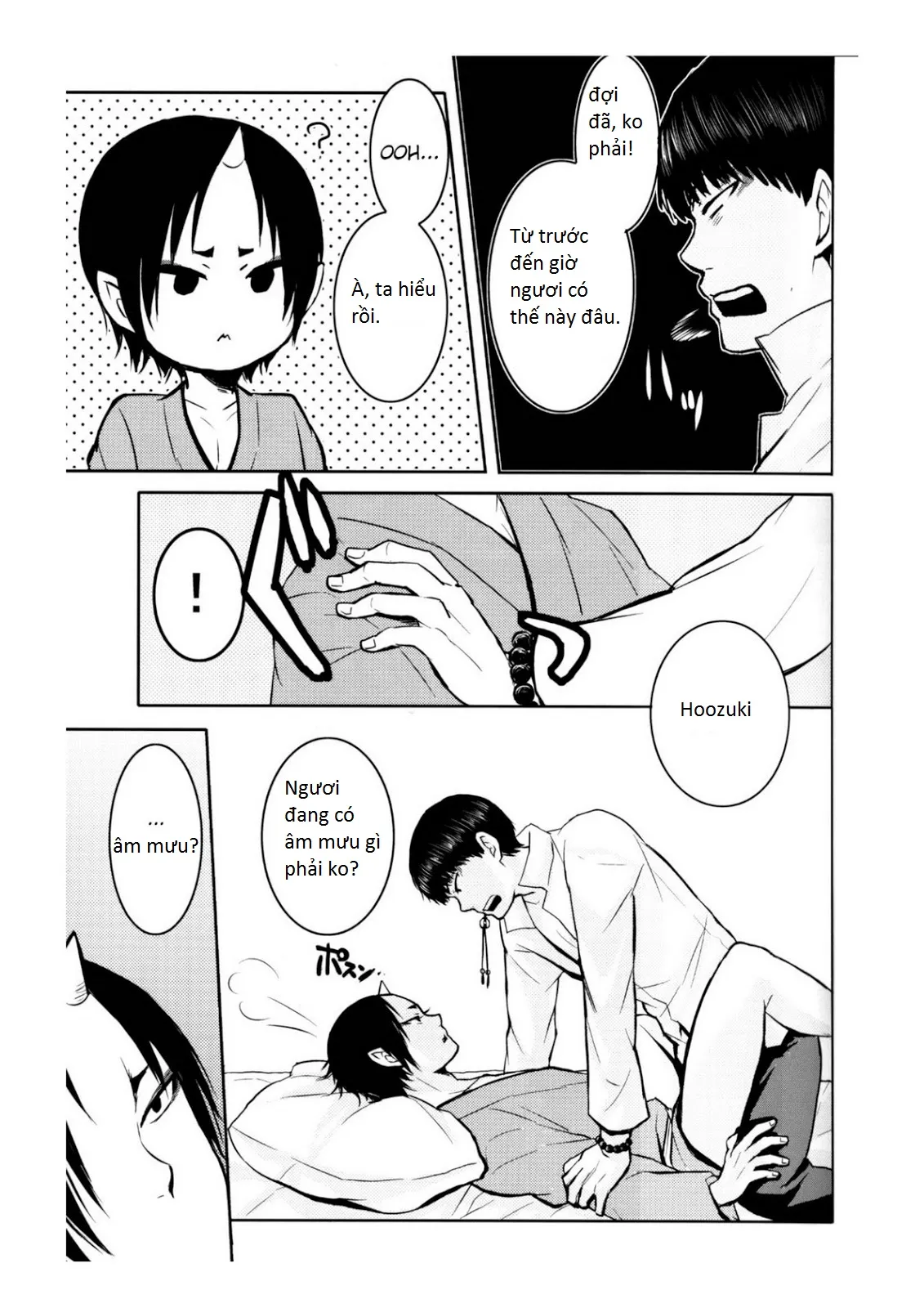 HentaiVN.net - Ảnh 5 - Phụ tá diêm vương (Hoozuki no Reitetsu) [Oni No Kusabi Ni Warau] - Chap 3