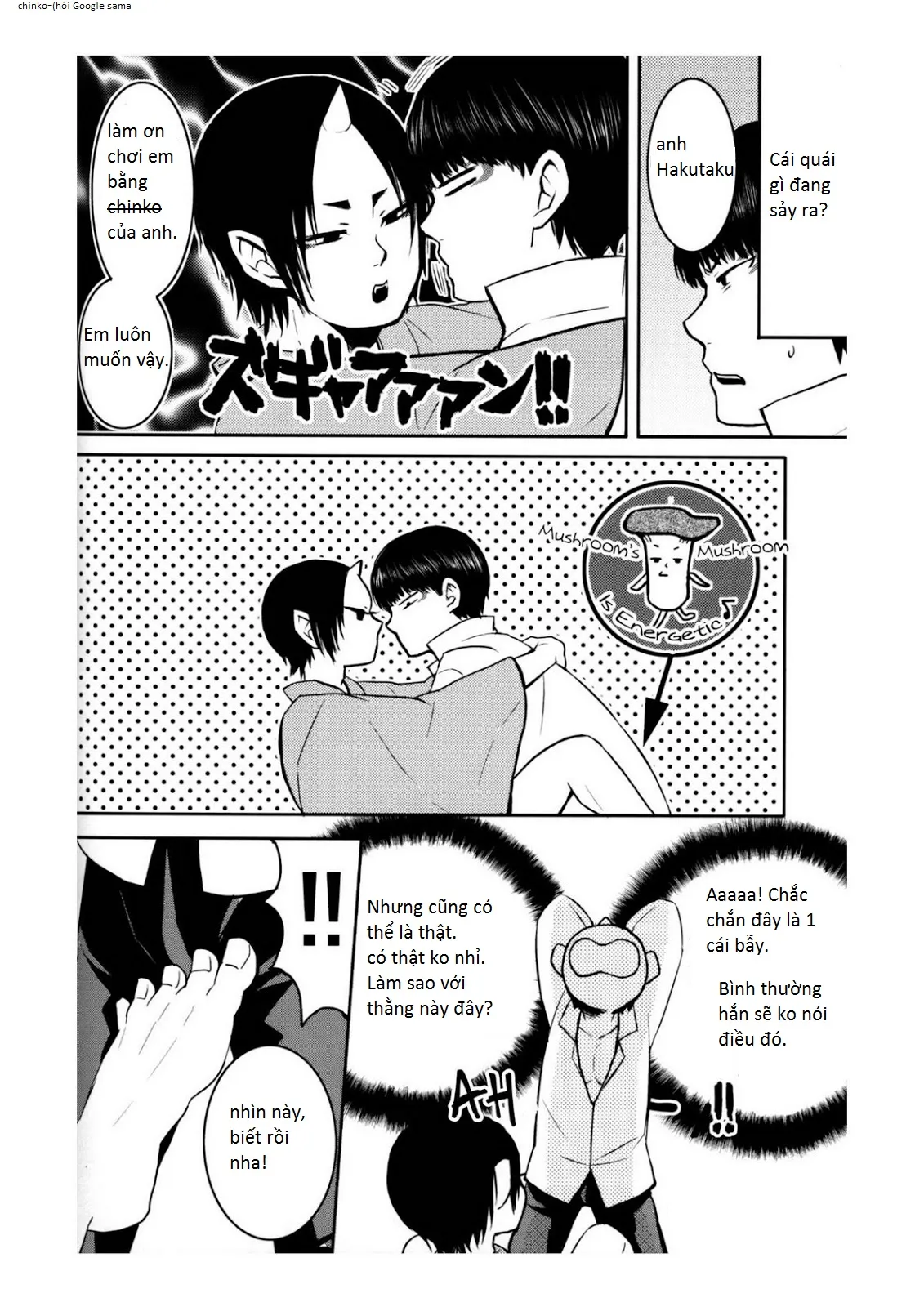 HentaiVN.net - Ảnh 8 - Phụ tá diêm vương (Hoozuki no Reitetsu) [Oni No Kusabi Ni Warau] - Chap 3
