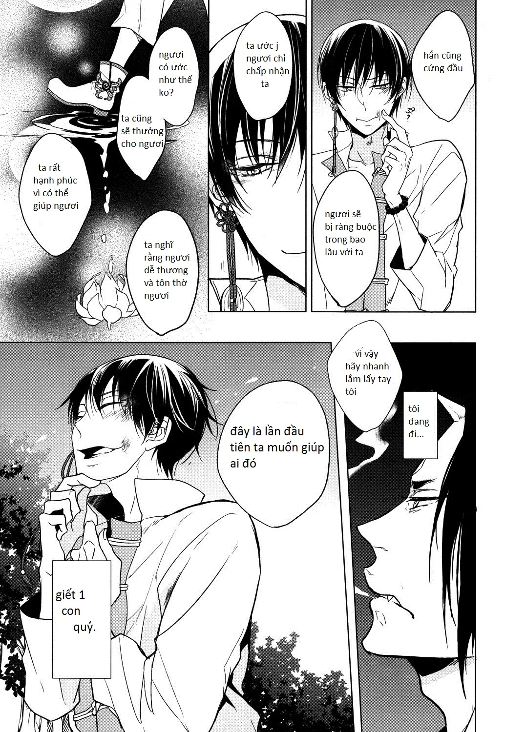 HentaiVN.net - Ảnh 15 - Phụ tá diêm vương (Hoozuki no Reitetsu) [Oni No Kusabi Ni Warau] - Chap 4