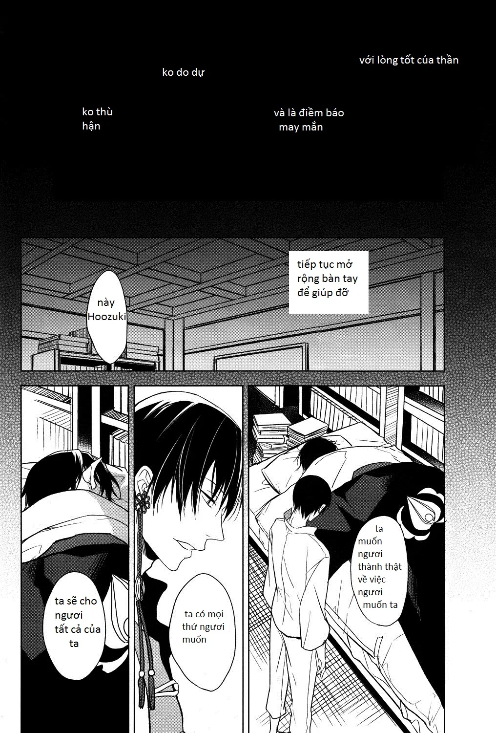 HentaiVN.net - Ảnh 16 - Phụ tá diêm vương (Hoozuki no Reitetsu) [Oni No Kusabi Ni Warau] - Chap 4