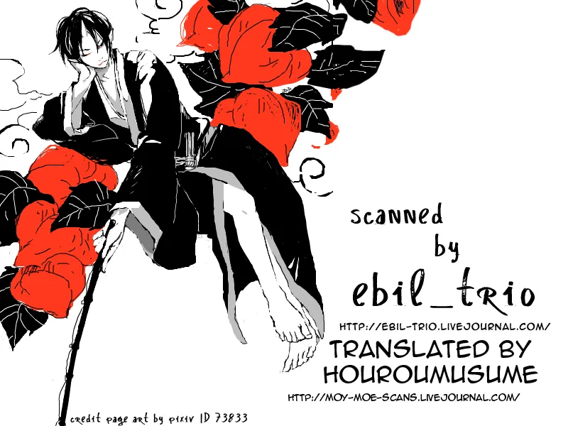 HentaiVN.net - Ảnh 18 - Phụ tá diêm vương (Hoozuki no Reitetsu) [Oni No Kusabi Ni Warau] - Chap 4