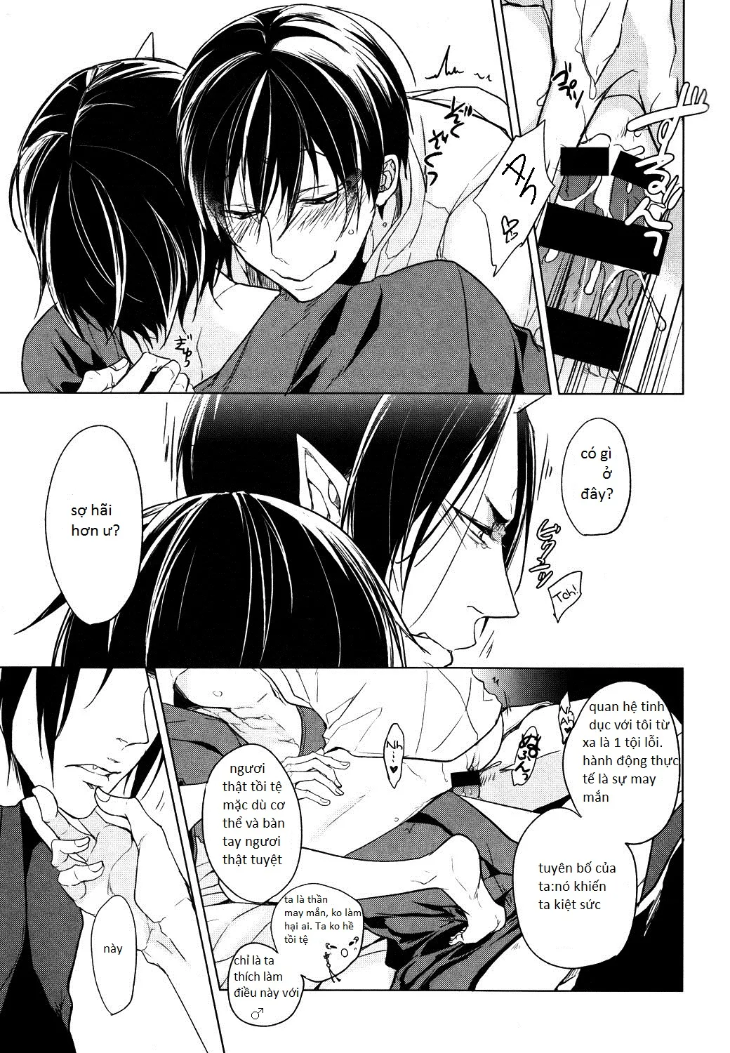 HentaiVN.net - Ảnh 4 - Phụ tá diêm vương (Hoozuki no Reitetsu) [Oni No Kusabi Ni Warau] - Chap 4