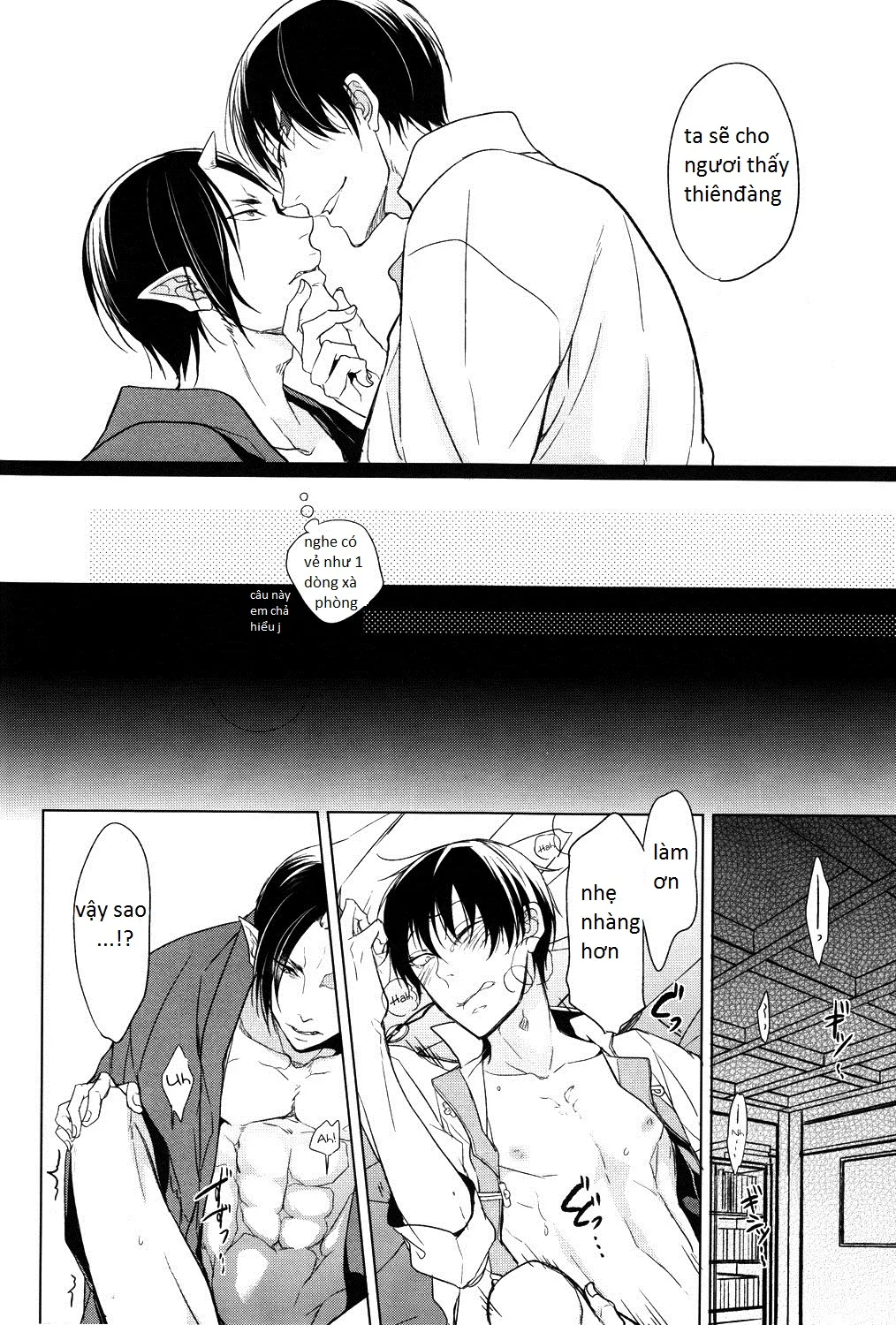 HentaiVN.net - Ảnh 5 - Phụ tá diêm vương (Hoozuki no Reitetsu) [Oni No Kusabi Ni Warau] - Chap 4