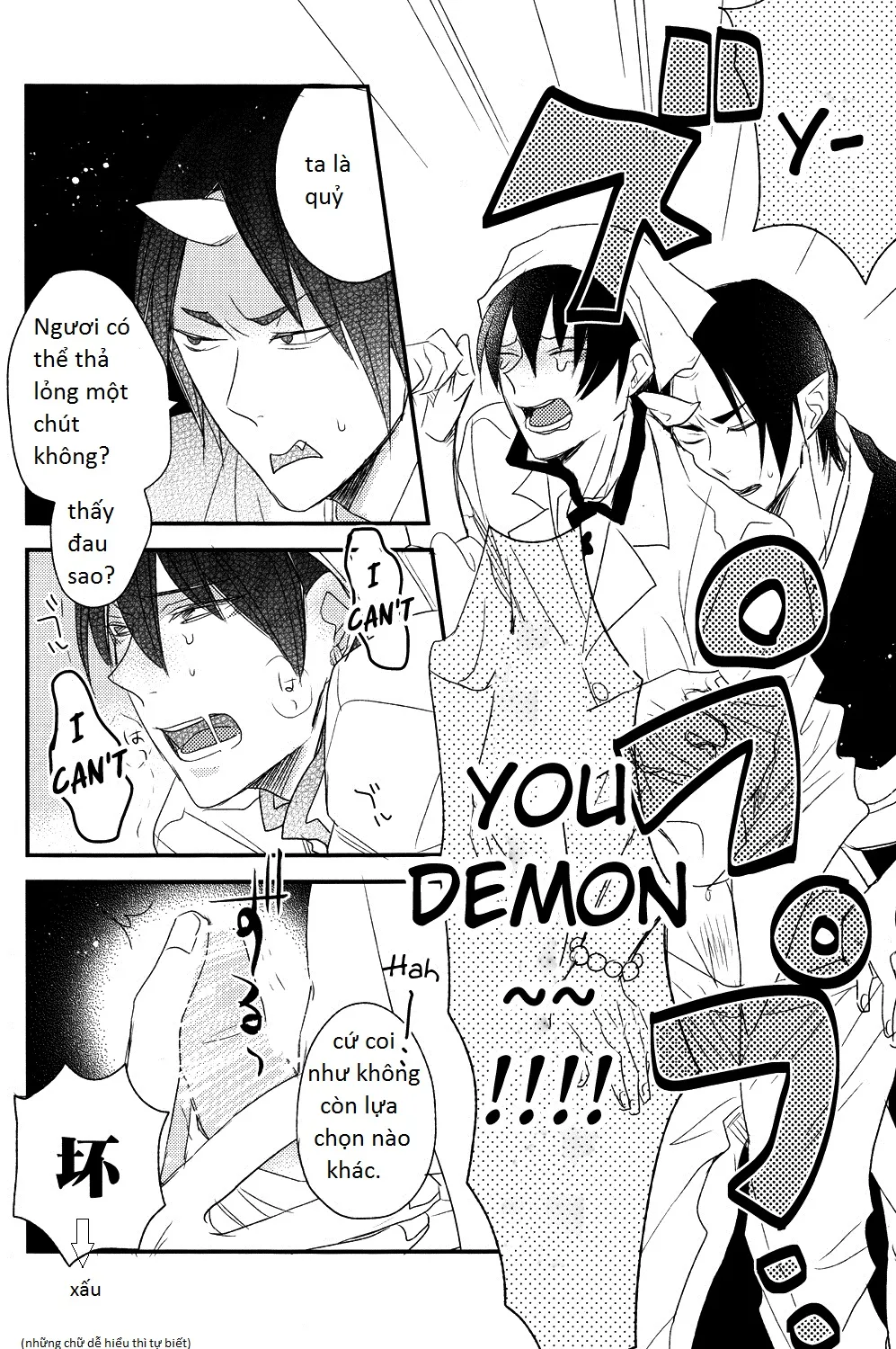 HentaiVN.net - Ảnh 10 - Phụ tá diêm vương (Hoozuki no Reitetsu) [Oni No Kusabi Ni Warau] - Chap 5