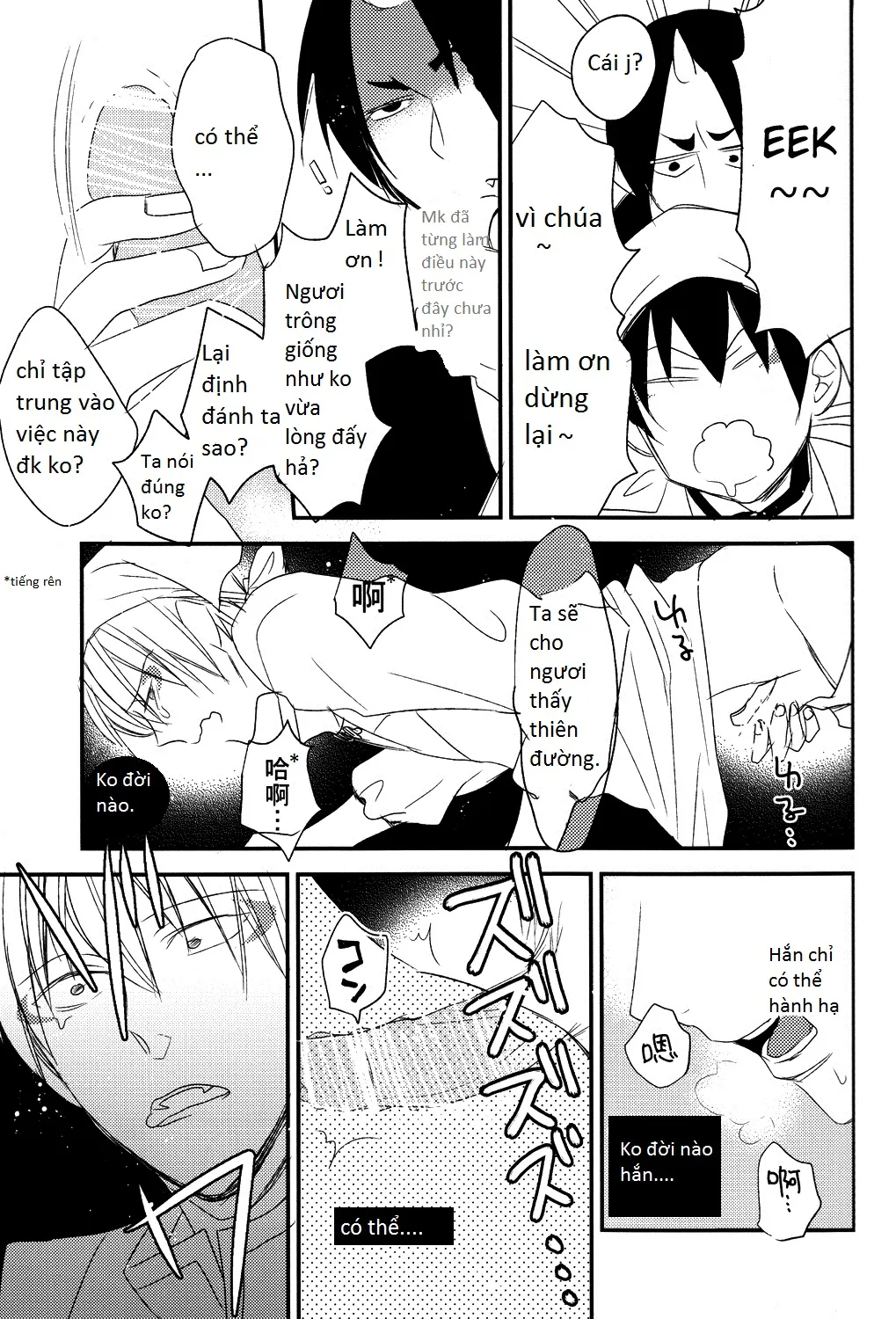 HentaiVN.net - Ảnh 11 - Phụ tá diêm vương (Hoozuki no Reitetsu) [Oni No Kusabi Ni Warau] - Chap 5