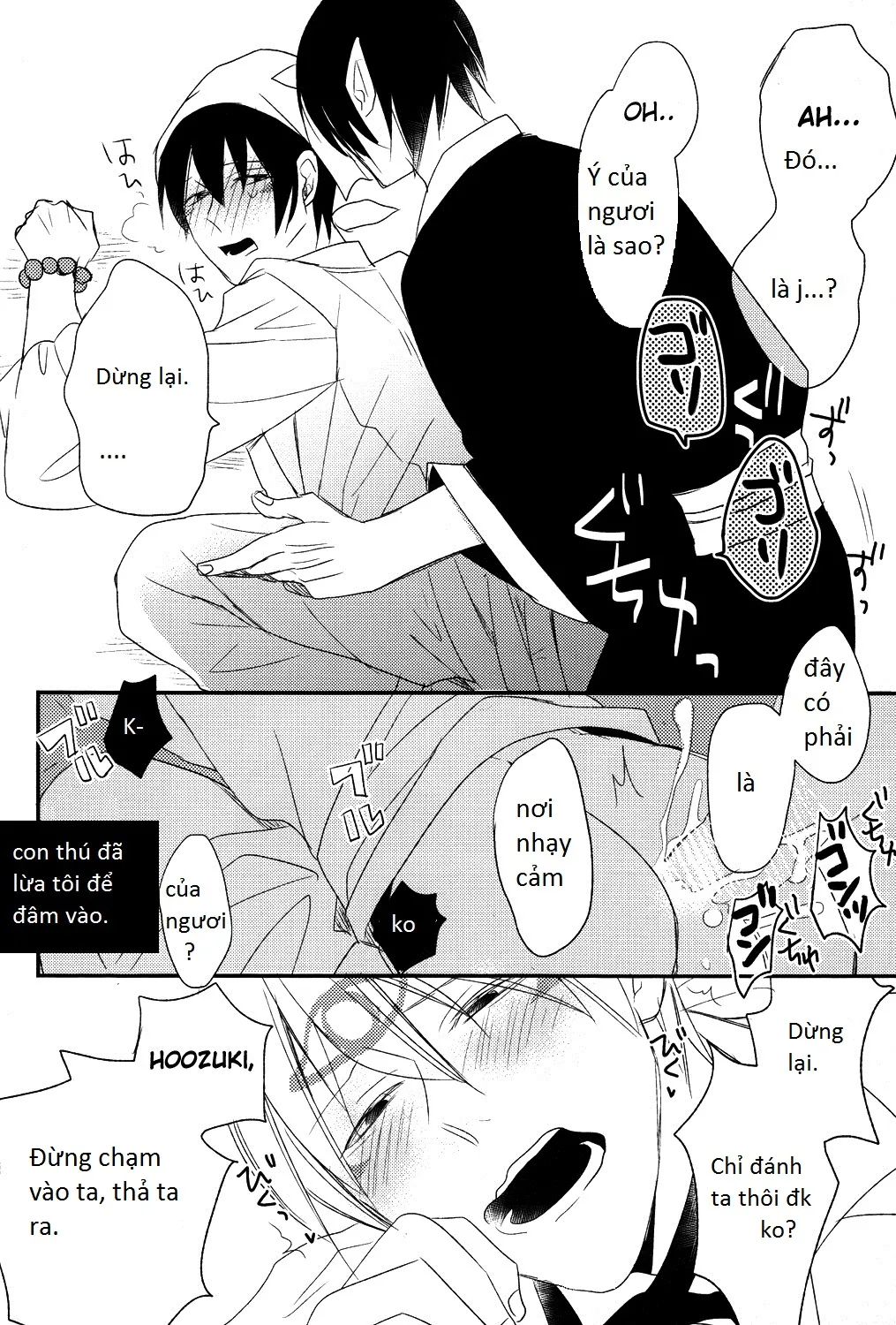 HentaiVN.net - Ảnh 12 - Phụ tá diêm vương (Hoozuki no Reitetsu) [Oni No Kusabi Ni Warau] - Chap 5