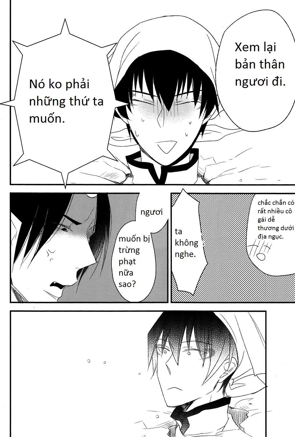 HentaiVN.net - Ảnh 14 - Phụ tá diêm vương (Hoozuki no Reitetsu) [Oni No Kusabi Ni Warau] - Chap 5
