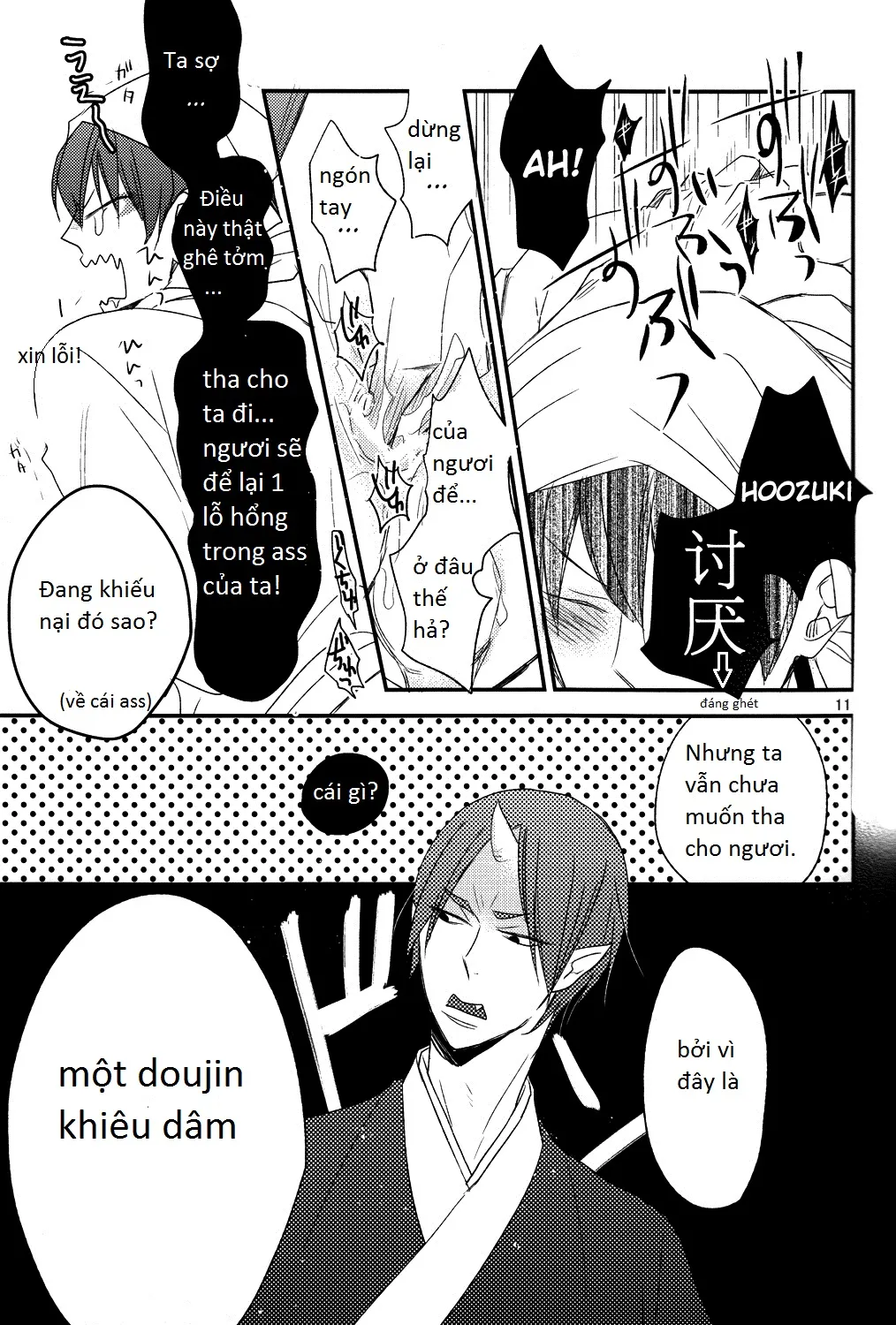 HentaiVN.net - Ảnh 9 - Phụ tá diêm vương (Hoozuki no Reitetsu) [Oni No Kusabi Ni Warau] - Chap 5