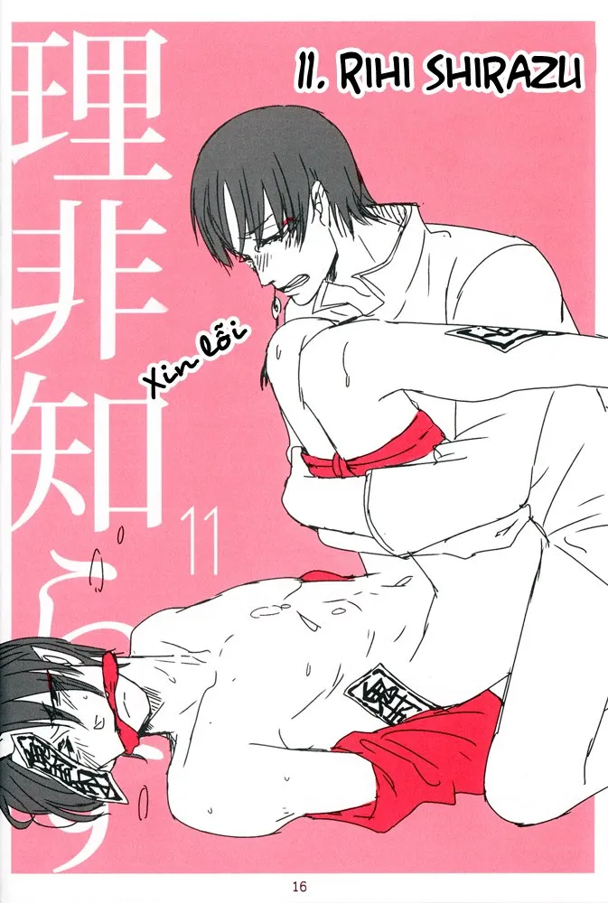 HentaiVN.net - Ảnh 13 - Phụ tá diêm vương (Hoozuki no Reitetsu) [Oni No Kusabi Ni Warau] - Chap 7