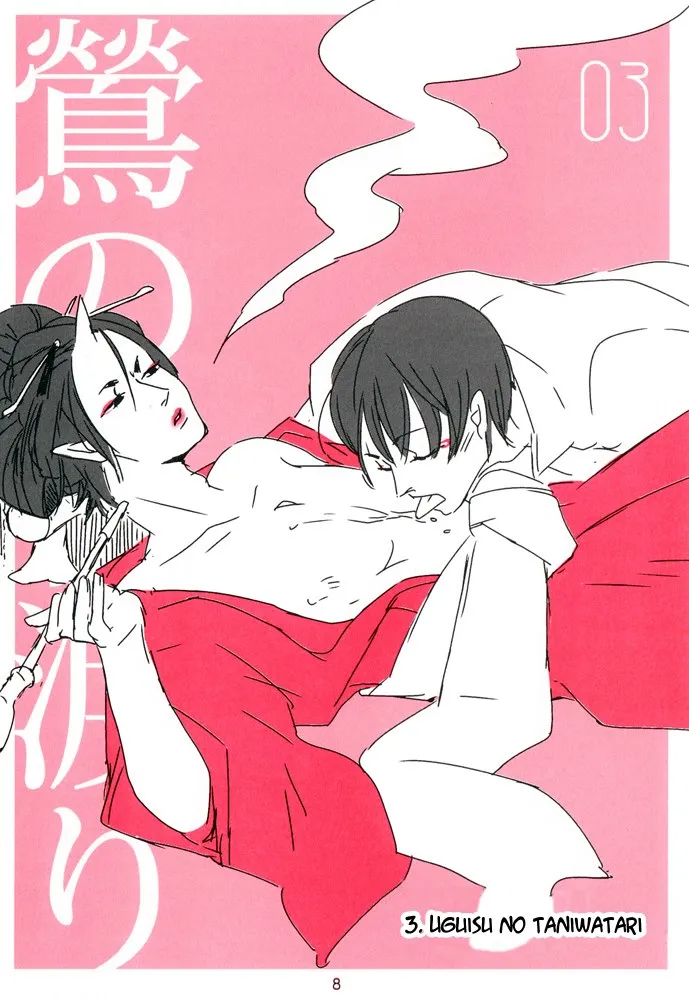 HentaiVN.net - Ảnh 5 - Phụ tá diêm vương (Hoozuki no Reitetsu) [Oni No Kusabi Ni Warau] - Chap 7