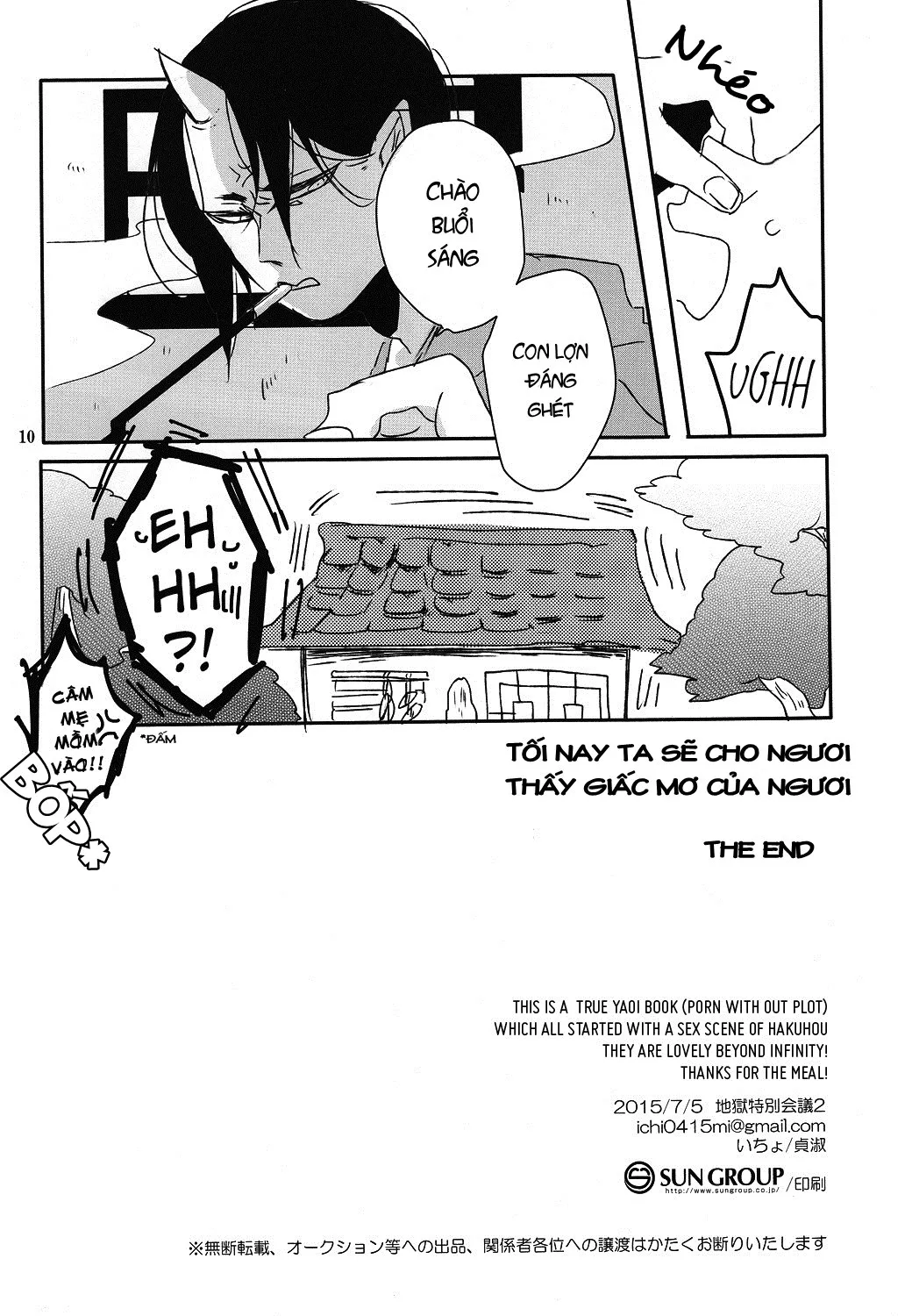 HentaiVN.net - Ảnh 8 - Phụ tá diêm vương (Hoozuki no Reitetsu) [Oni No Kusabi Ni Warau] - Chap 8