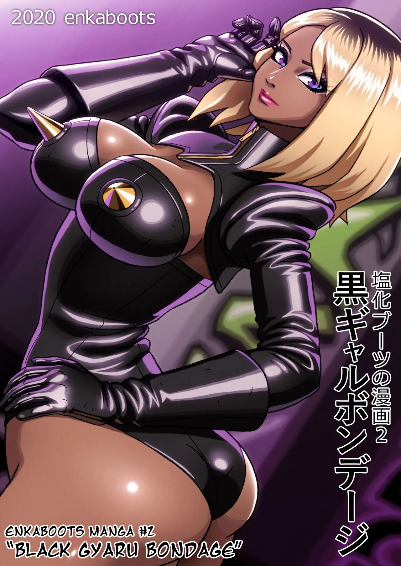 HentaiVN.net - Ảnh 3 - Black Gyaru Bondage [Kuro Gal Bondage: Enka Boots no Manga] - Chap 1