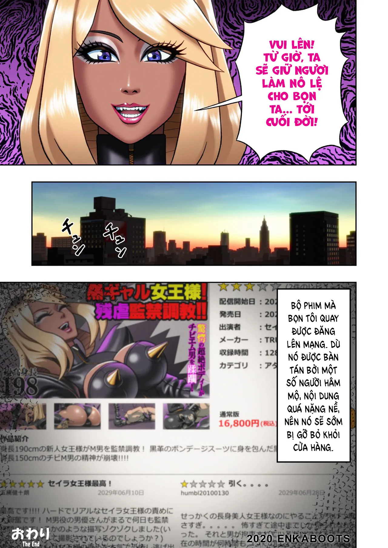HentaiVN.net - Ảnh 35 - Black Gyaru Bondage [Kuro Gal Bondage: Enka Boots no Manga] - Chap 1