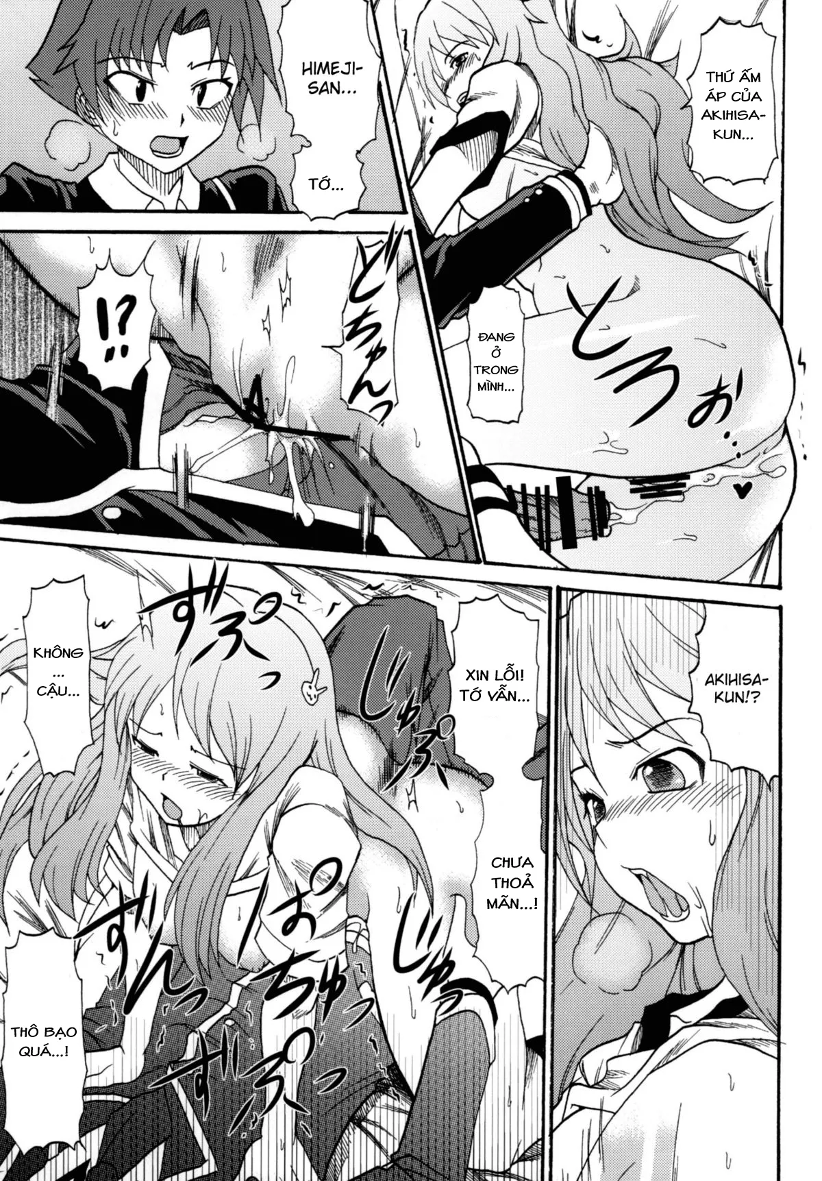 HentaiVN.net - Ảnh 15 - Baka★Go★Fuck (Baka to Test to Shoukanjuu) - Chap 1