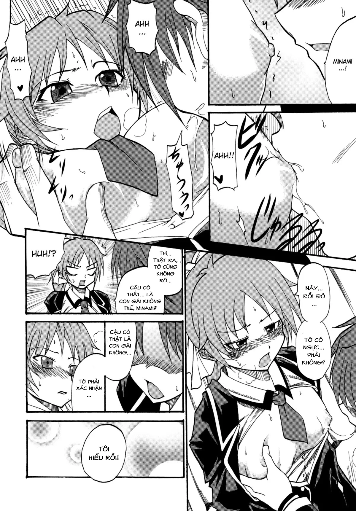 HentaiVN.net - Ảnh 20 - Baka★Go★Fuck (Baka to Test to Shoukanjuu) - Chap 1