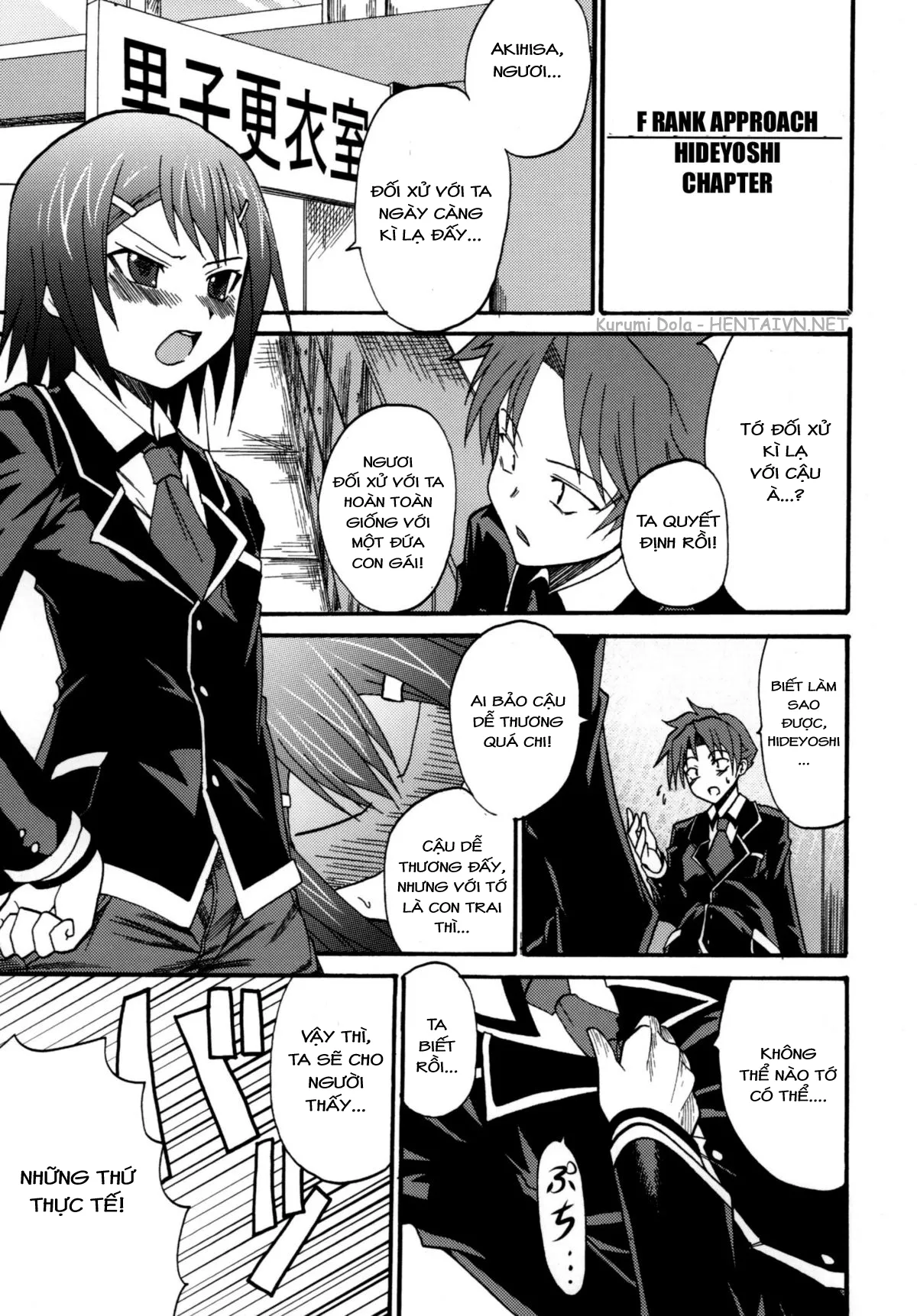 HentaiVN.net - Ảnh 27 - Baka★Go★Fuck (Baka to Test to Shoukanjuu) - Chap 1