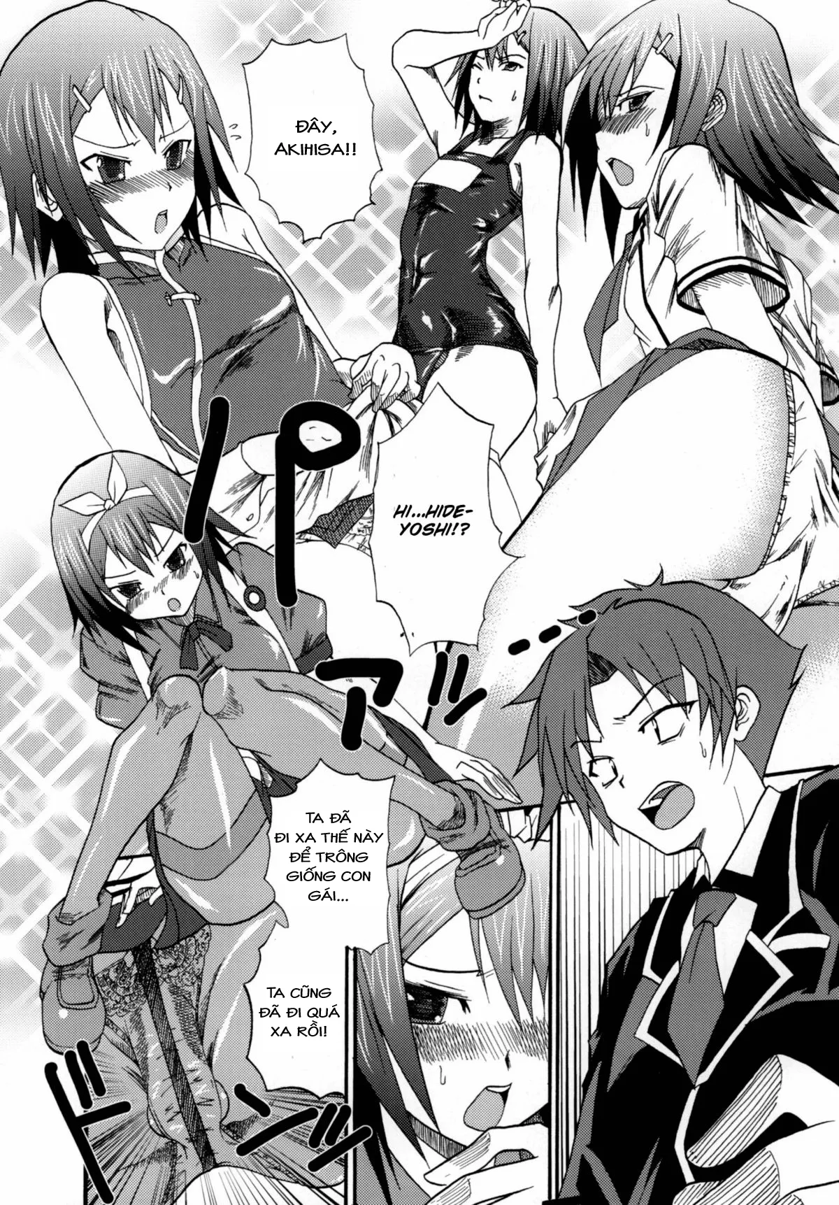 HentaiVN.net - Ảnh 28 - Baka★Go★Fuck (Baka to Test to Shoukanjuu) - Chap 1