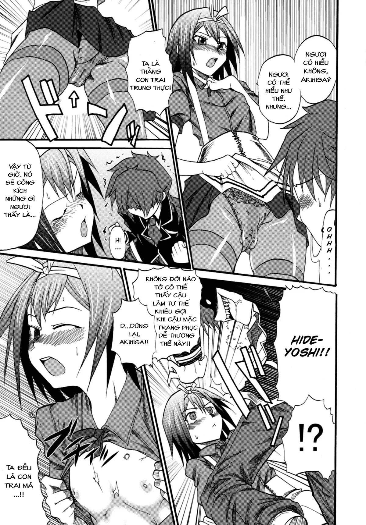 HentaiVN.net - Ảnh 29 - Baka★Go★Fuck (Baka to Test to Shoukanjuu) - Chap 1