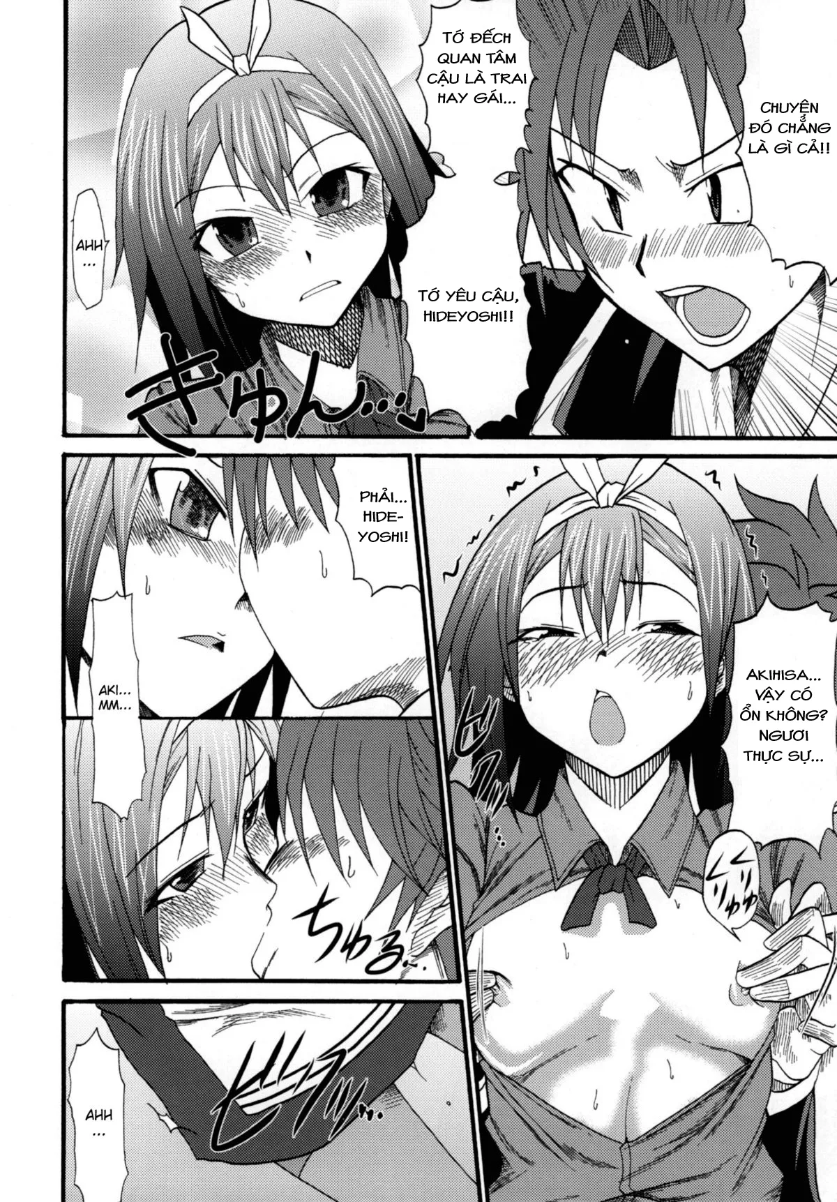 HentaiVN.net - Ảnh 30 - Baka★Go★Fuck (Baka to Test to Shoukanjuu) - Chap 1