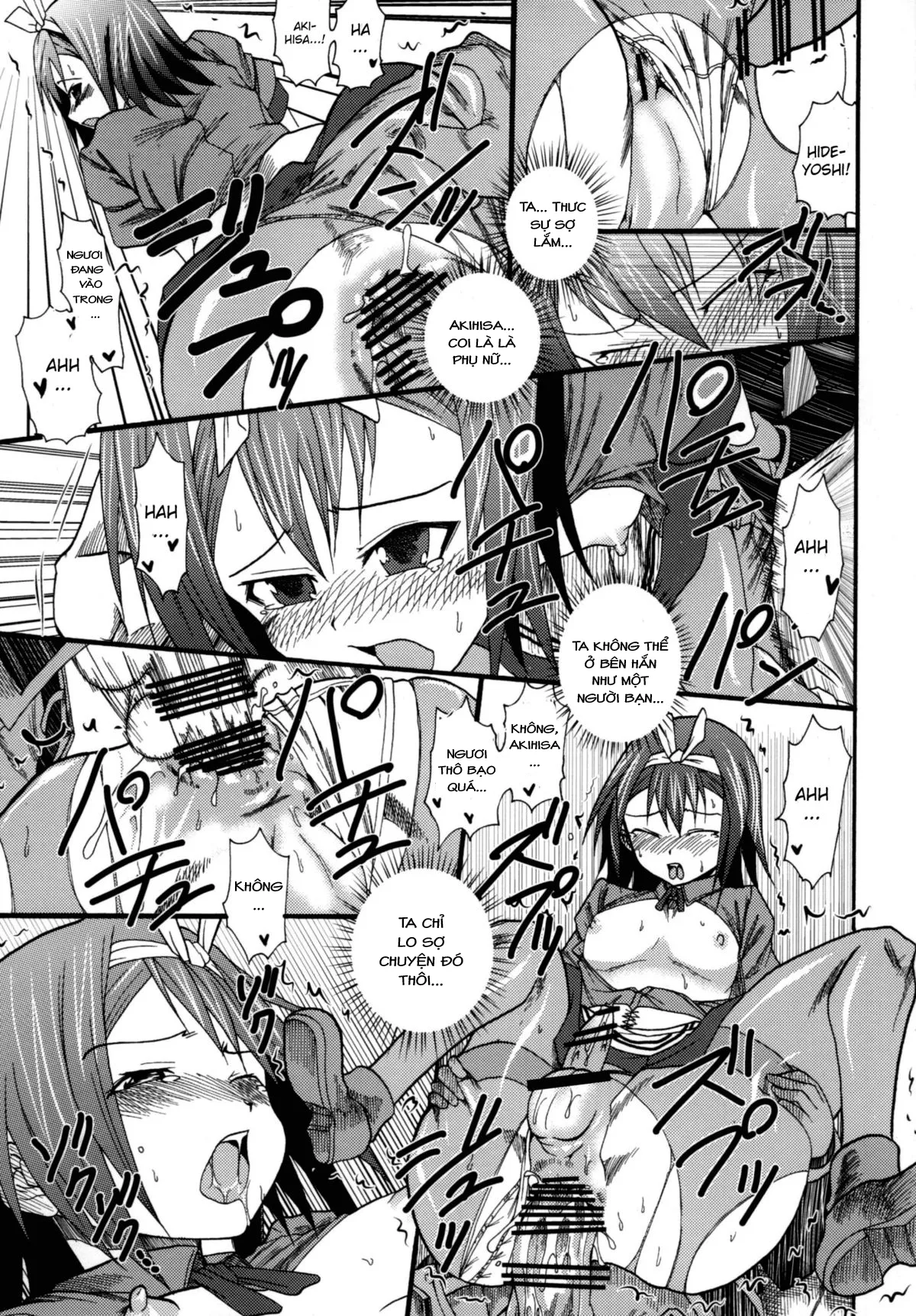 HentaiVN.net - Ảnh 31 - Baka★Go★Fuck (Baka to Test to Shoukanjuu) - Chap 1