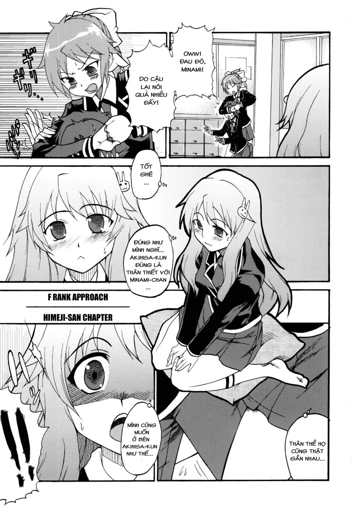 HentaiVN.net - Ảnh 5 - Baka★Go★Fuck (Baka to Test to Shoukanjuu) - Chap 1