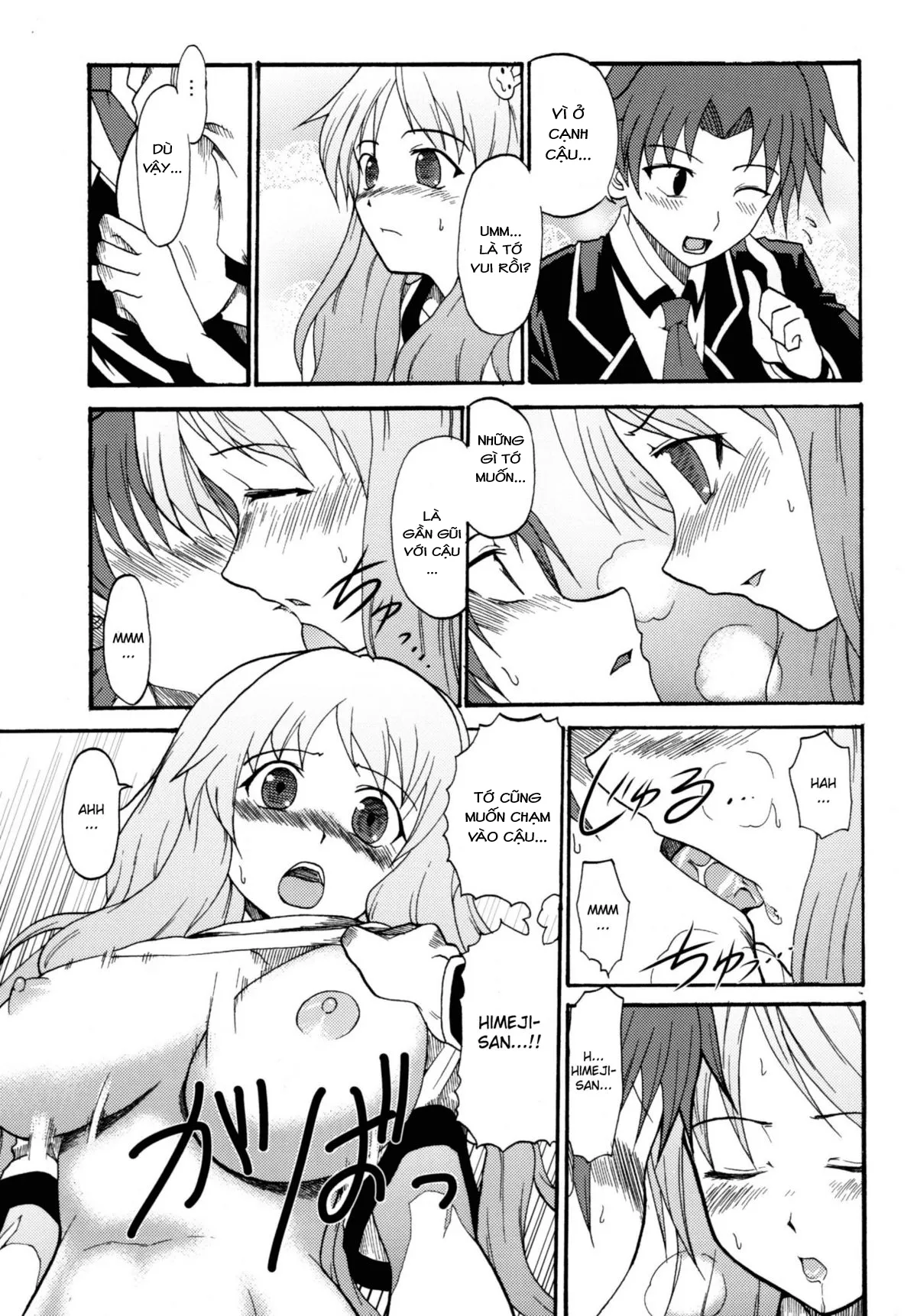 HentaiVN.net - Ảnh 9 - Baka★Go★Fuck (Baka to Test to Shoukanjuu) - Chap 1