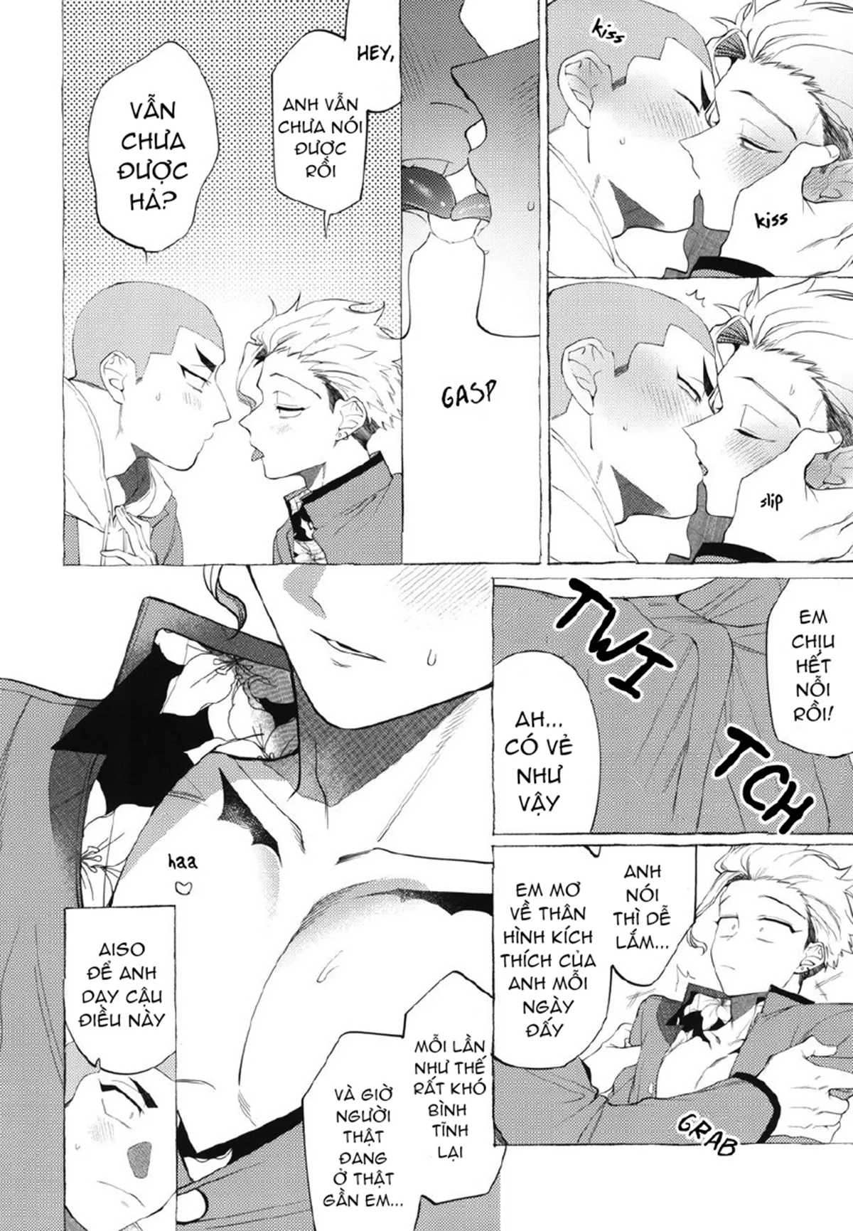 HentaiVN.net - Ảnh 11 - Shitsuraku Banchou - Mr.Degeneration - Chap 1