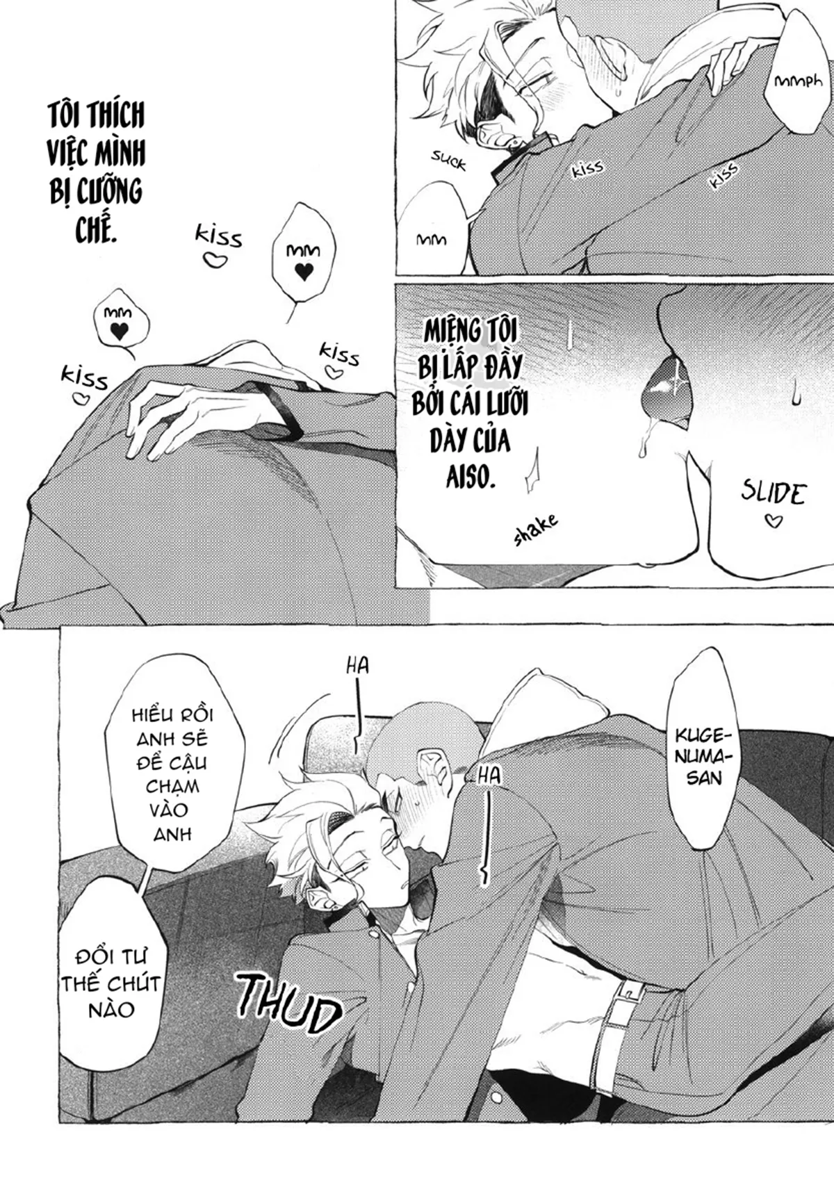 HentaiVN.net - Ảnh 13 - Shitsuraku Banchou - Mr.Degeneration - Chap 1