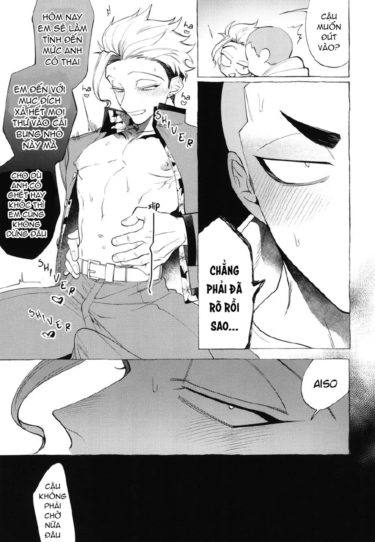 HentaiVN.net - Ảnh 16 - Shitsuraku Banchou - Mr.Degeneration - Chap 1