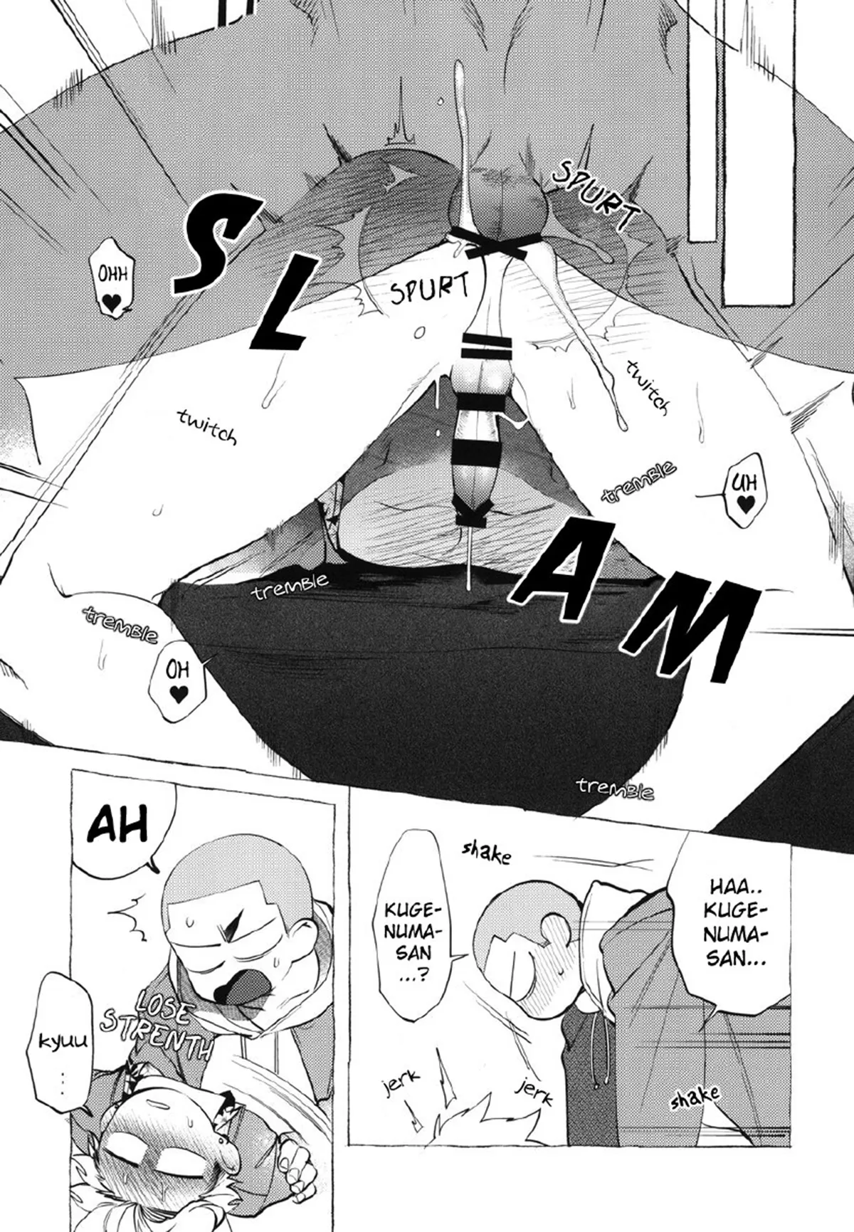 HentaiVN.net - Ảnh 22 - Shitsuraku Banchou - Mr.Degeneration - Chap 1