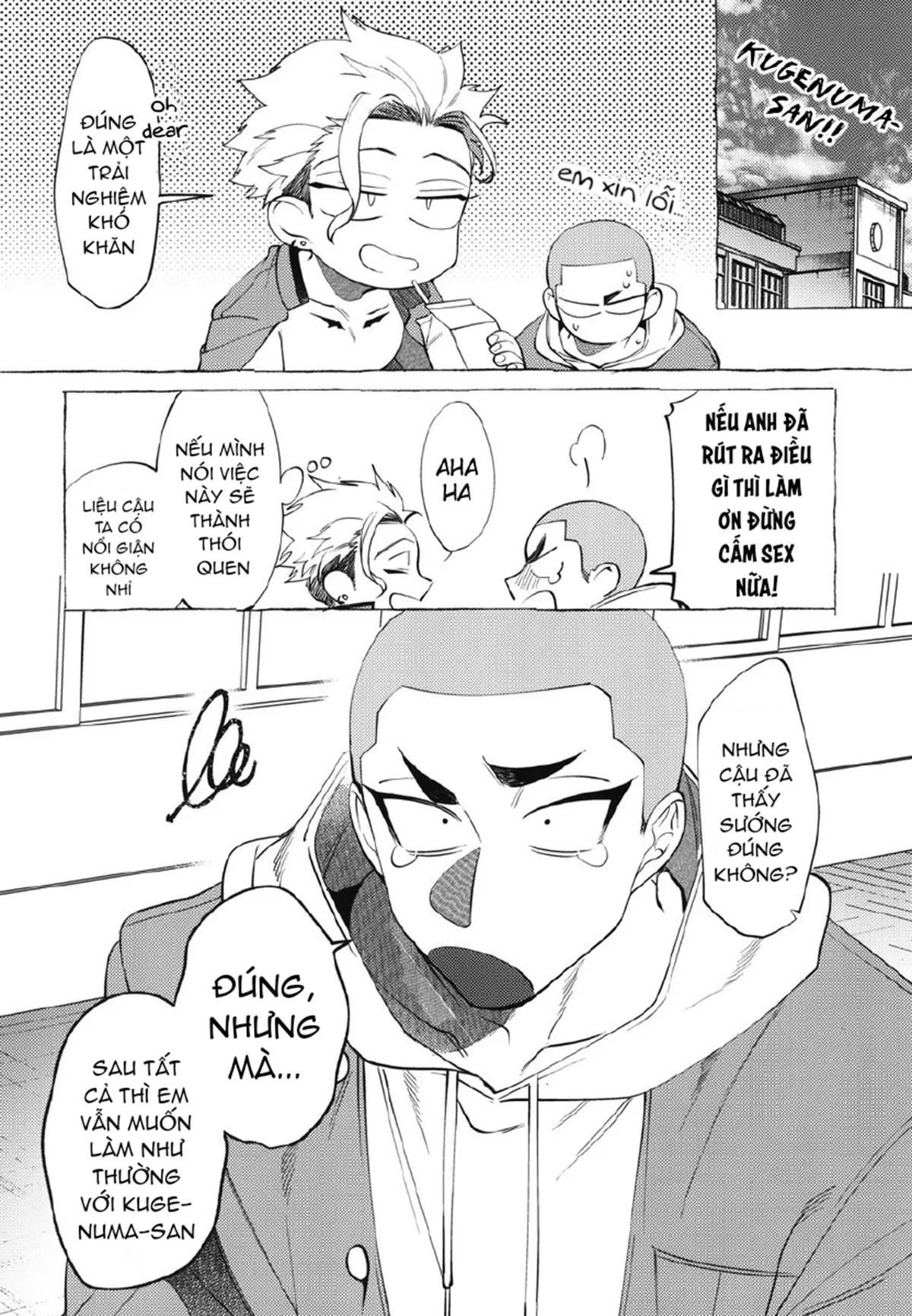 HentaiVN.net - Ảnh 23 - Shitsuraku Banchou - Mr.Degeneration - Chap 1