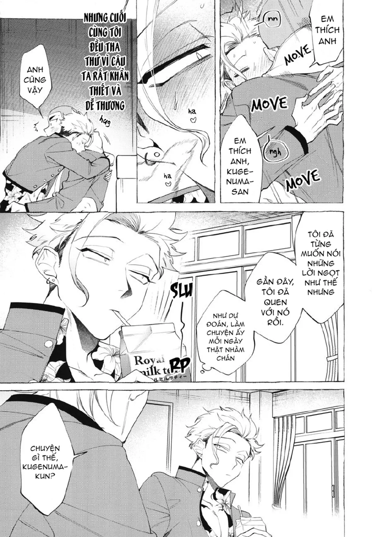 HentaiVN.net - Ảnh 4 - Shitsuraku Banchou - Mr.Degeneration - Chap 1