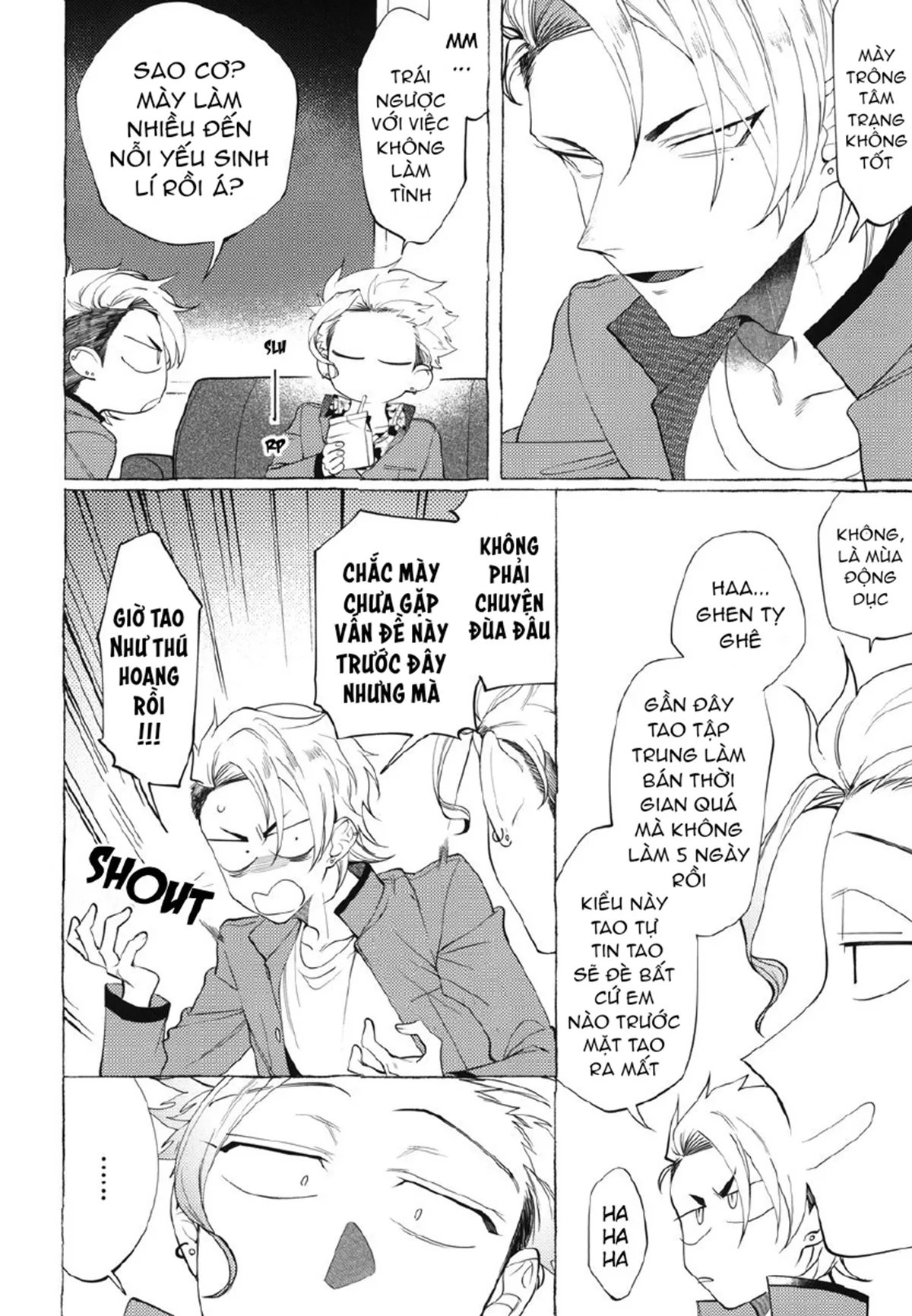 HentaiVN.net - Ảnh 5 - Shitsuraku Banchou - Mr.Degeneration - Chap 1