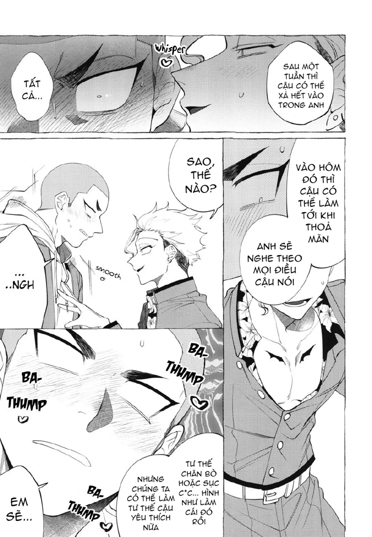 HentaiVN.net - Ảnh 8 - Shitsuraku Banchou - Mr.Degeneration - Chap 1
