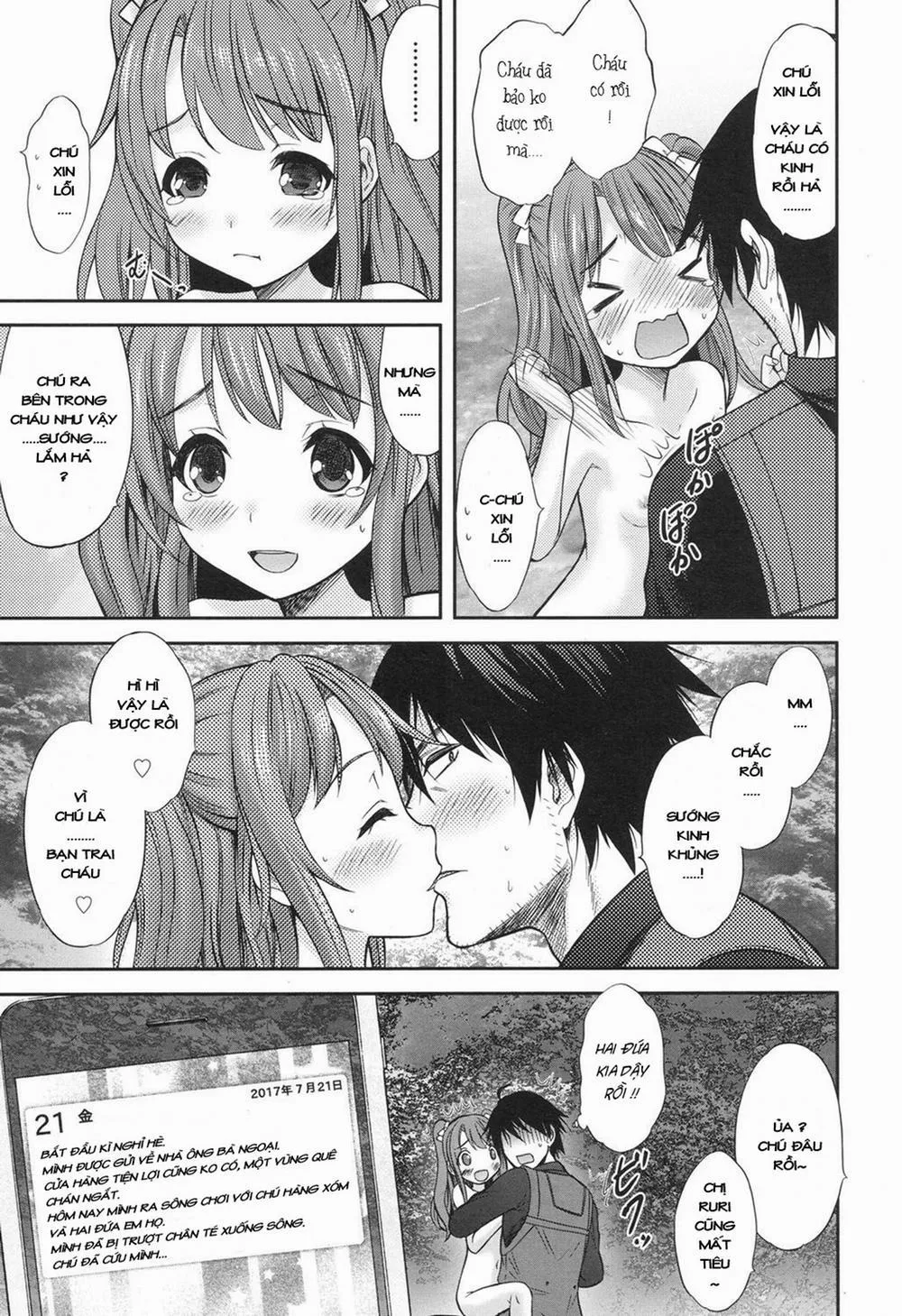 HentaiVN.net - Ảnh 18 - [Loli] Ruri Iro Natsu Yasumi - Chap 1